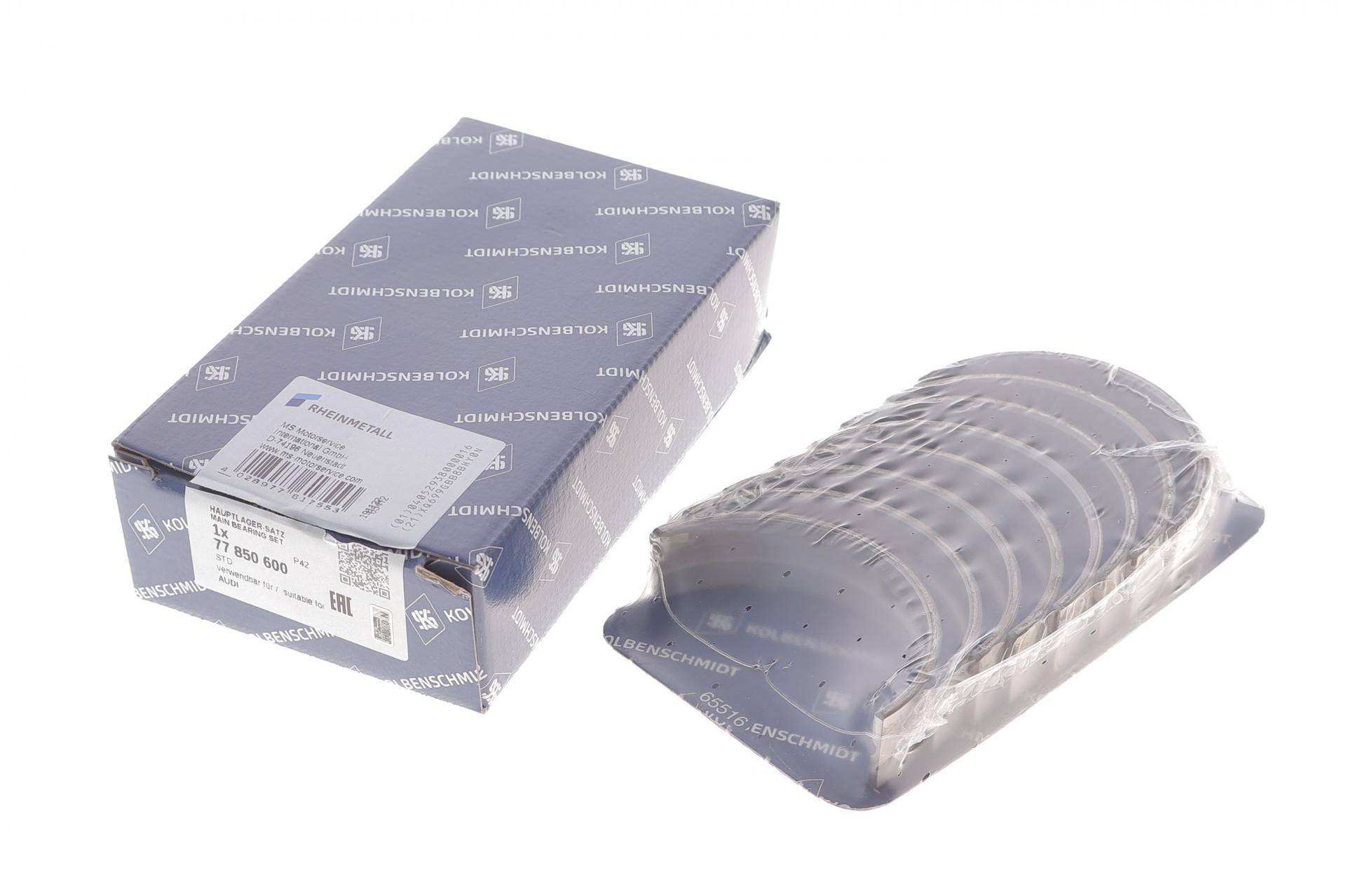 Вкладиші корінні Audi A4/A6 2.6 V6 94-