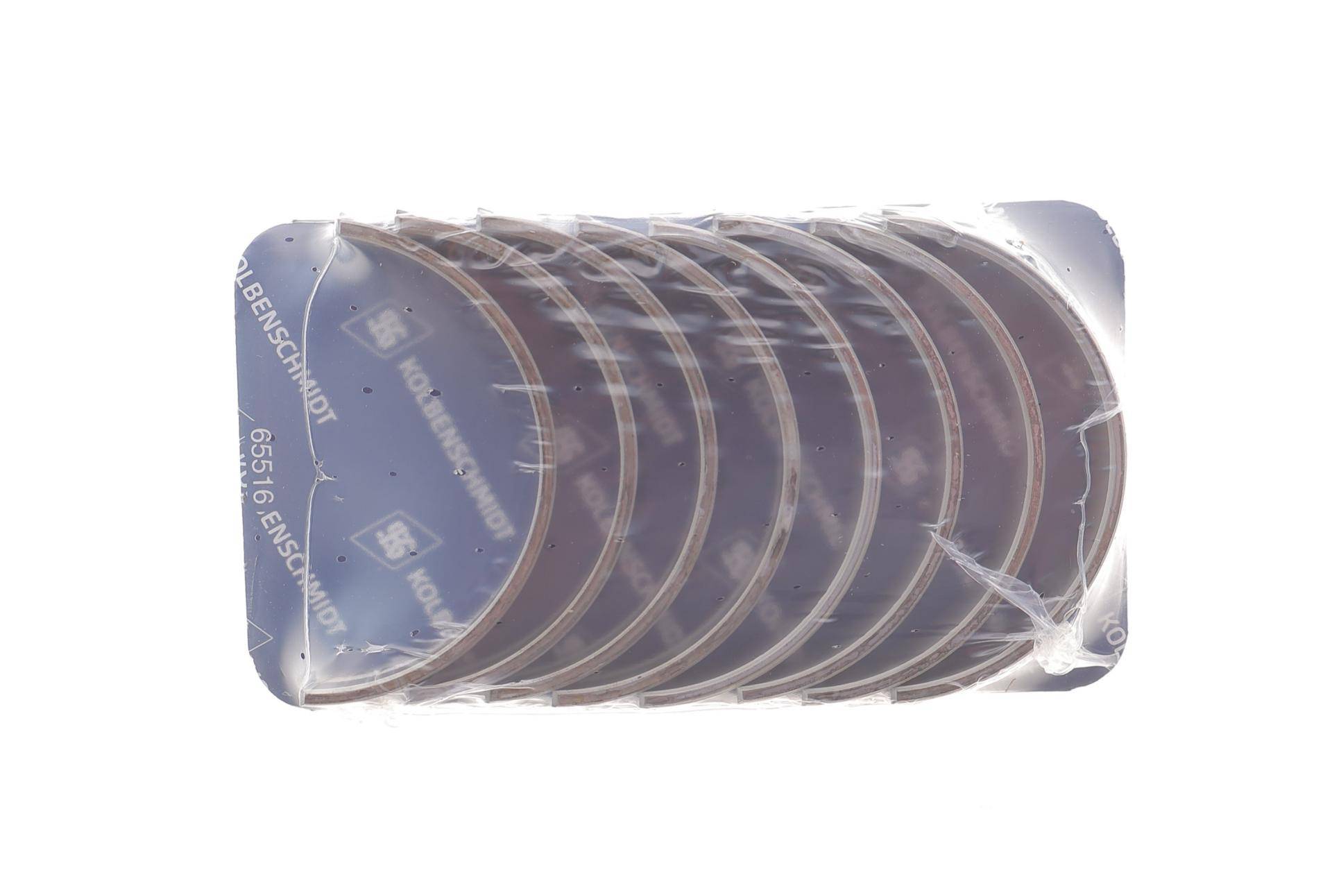 Вкладиші корінні Audi A4/A6 2.6 V6 94-