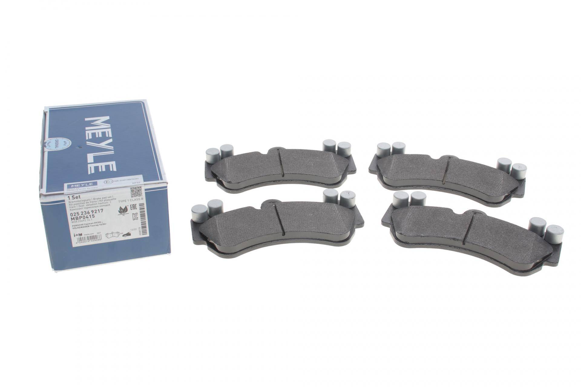 Колодки гальмівні (передні) Porsche Cayenne/VW Touareg 02-10 (Brembo) (190.2.x99.1x16.1)