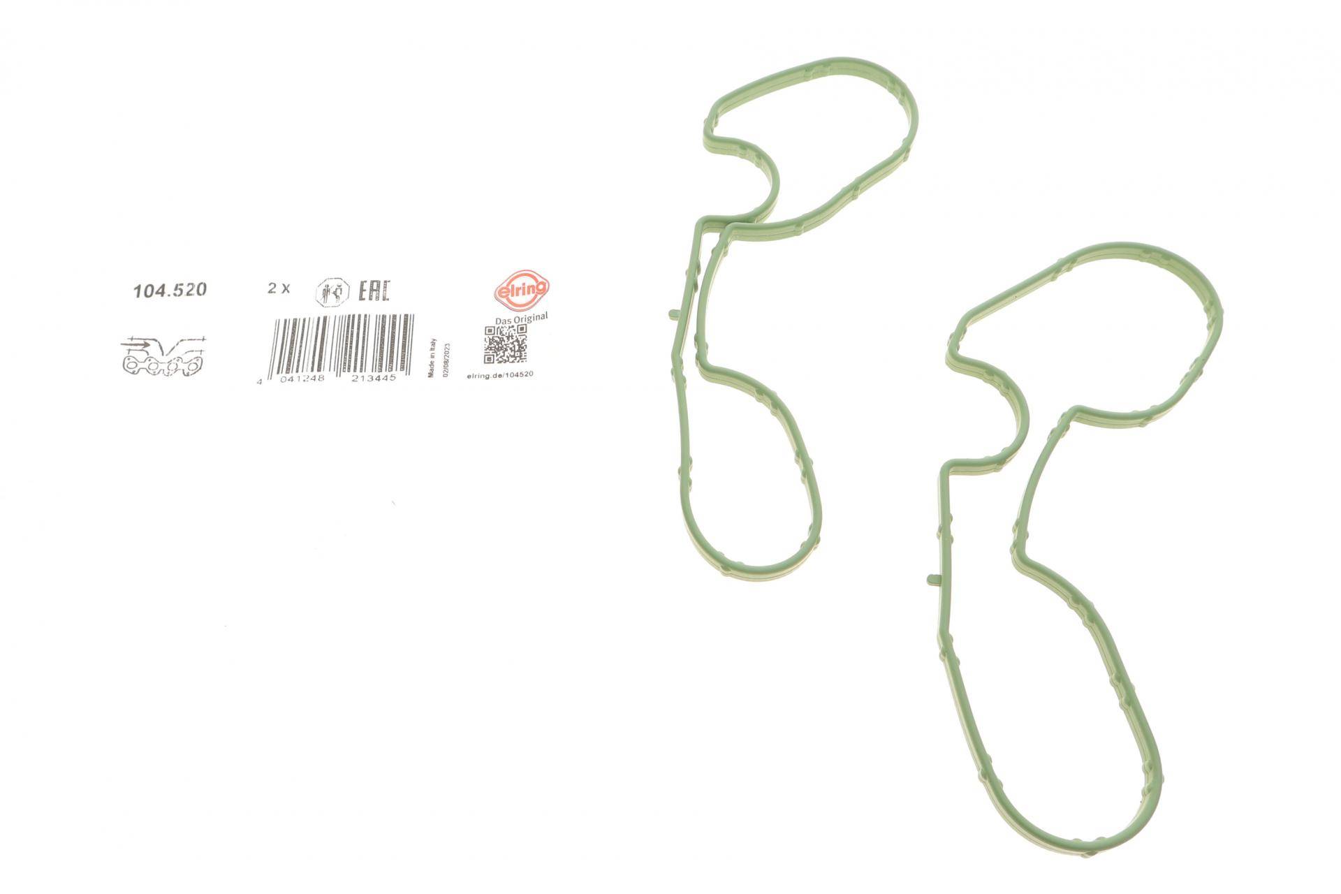 Прокладка колектора впускного MB C(W203)/CLK (C208)/E (W210)/SLK (R170) 2.0/2.3 00-04