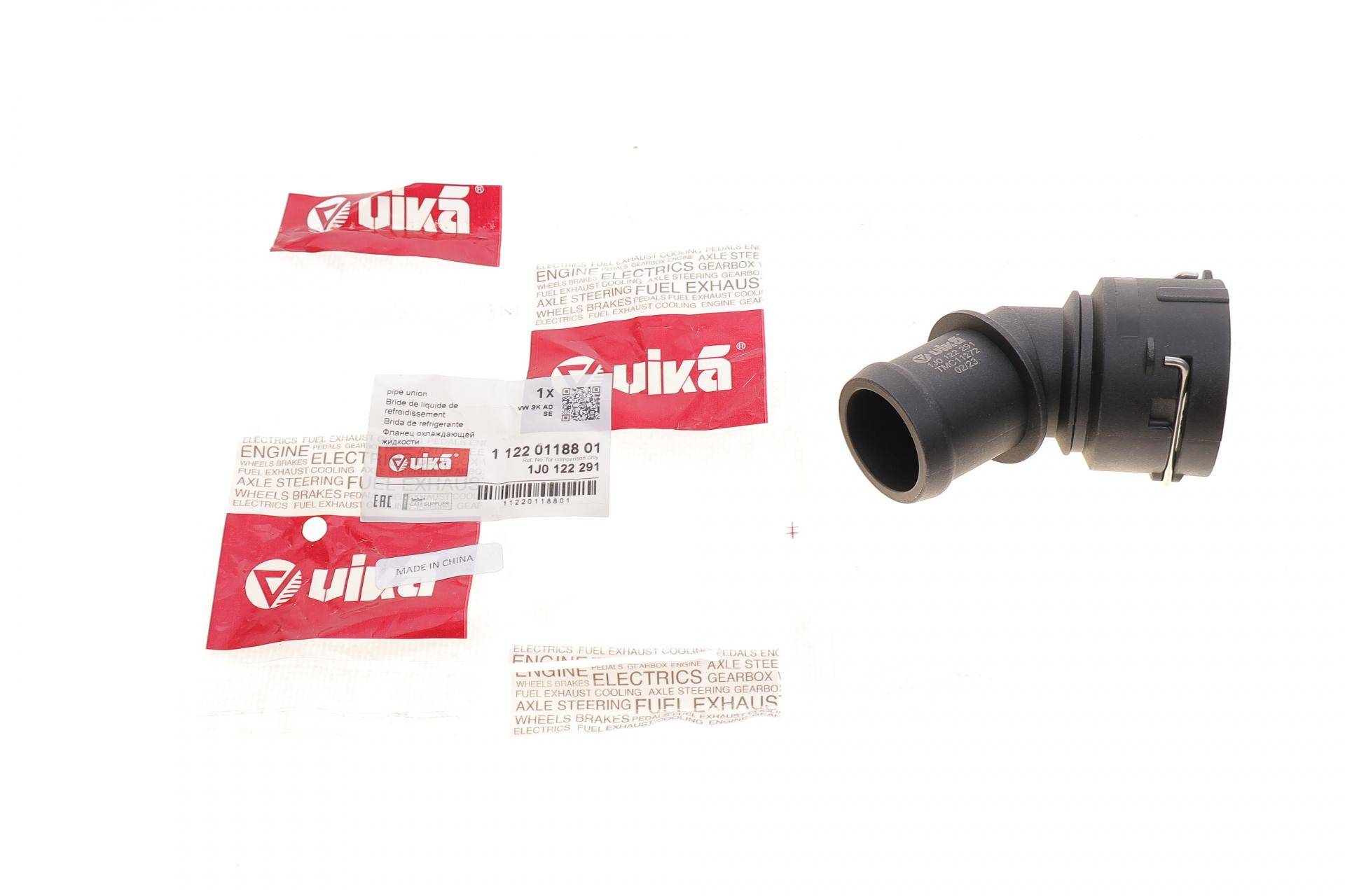 Фланець системи охолодження VW Caddy III 1.4 04-10