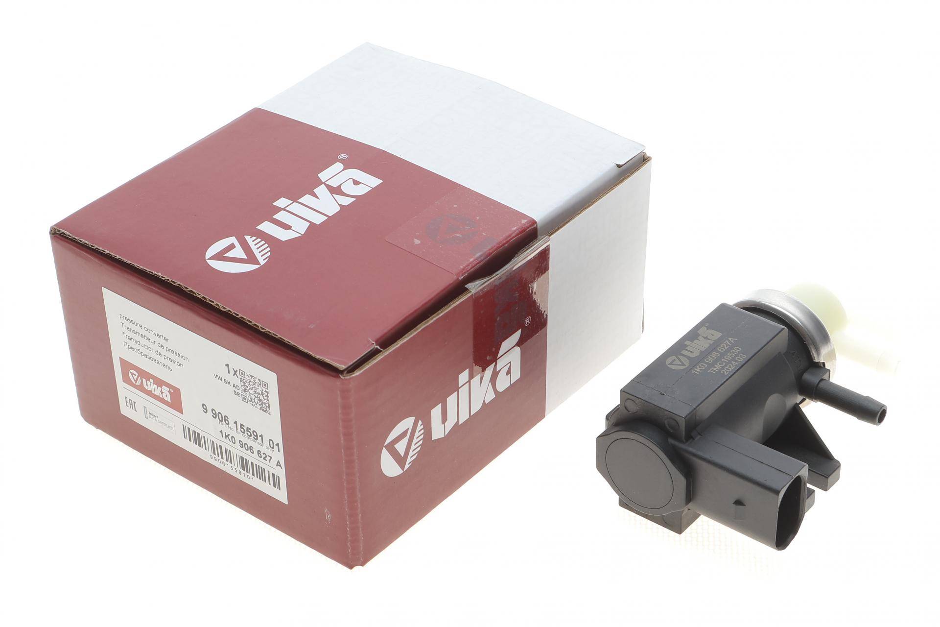 Клапан управління турбіни VW Crafter 2.5TDI 06-/Caddy III 1.9-2.0 TDI 04-10