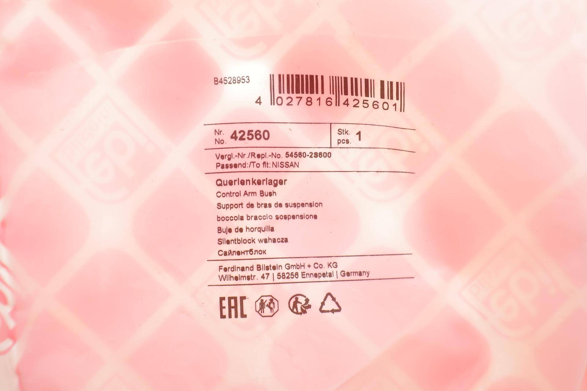 Сайлентблок важеля (переднього/спереду/знизу) Nissan Navara/Pick Up 97-