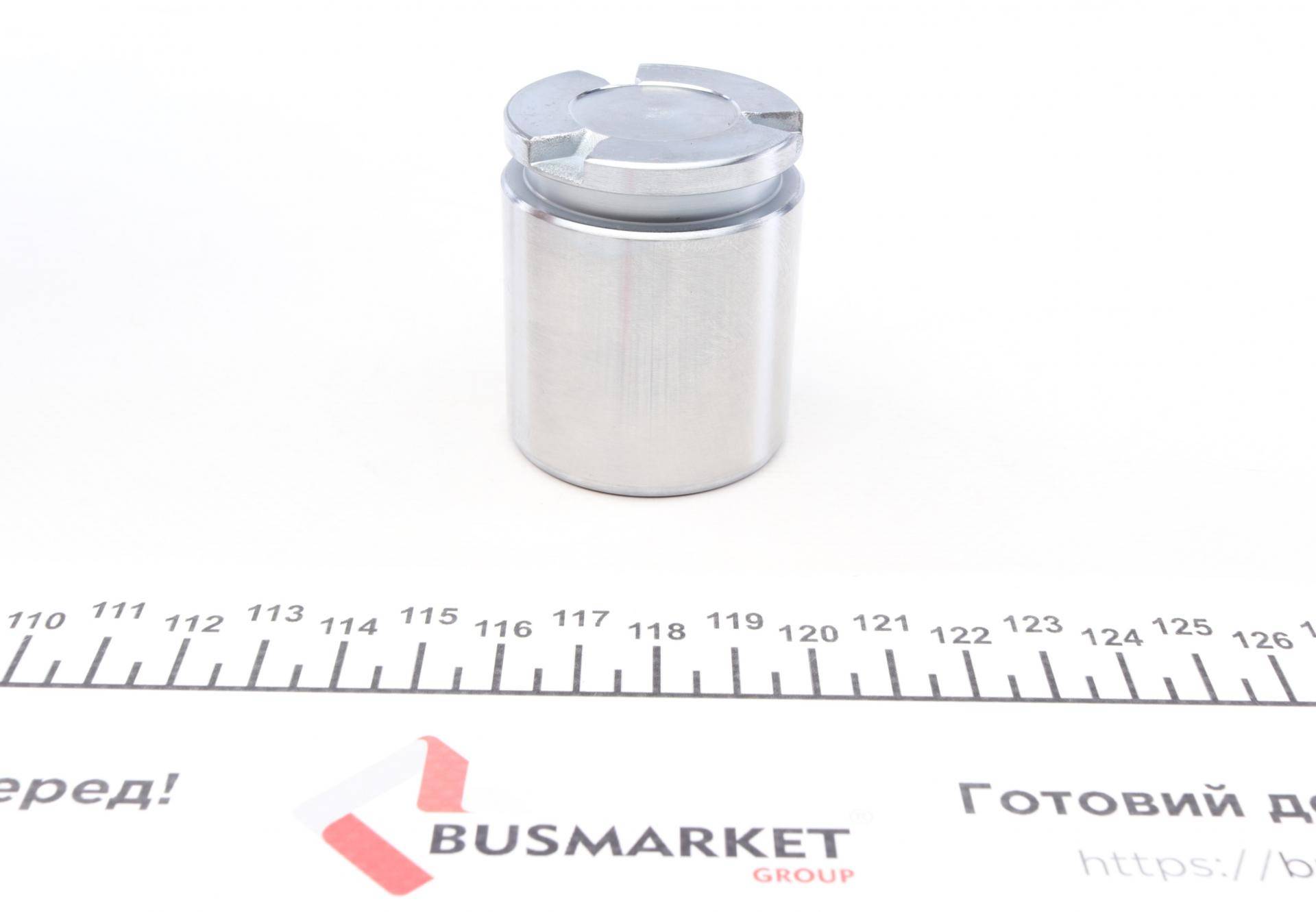 Ремкомплект супорта (заднього) BMW 5 (F10/F11)/6 (F12/F13) 10- (d=44mm) (+поршень) (TRW)