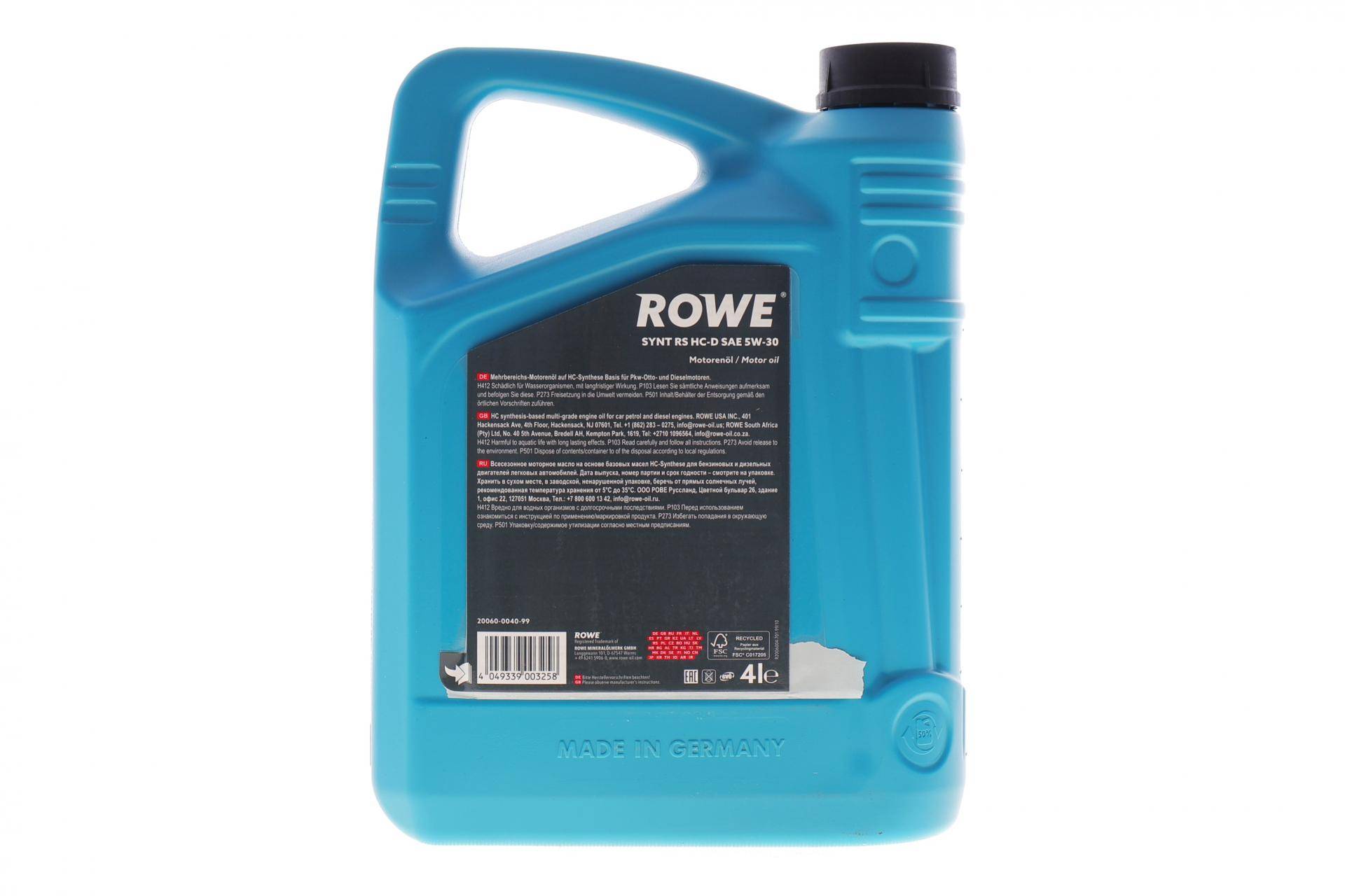 Олива 5W30 HIGHTEC SYNT RS HC-D (4L) (MB 229.5/VW 502 00/505 00/GM-LL-A-025/BMW LL-01)