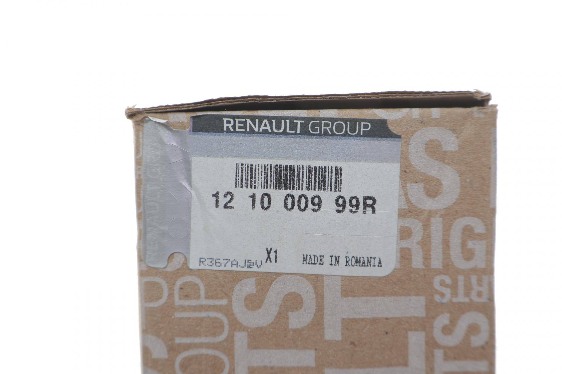 Шатуни (к-кт 4шт.) Renault Kangoo 1.4 97- (K7J/K7M)