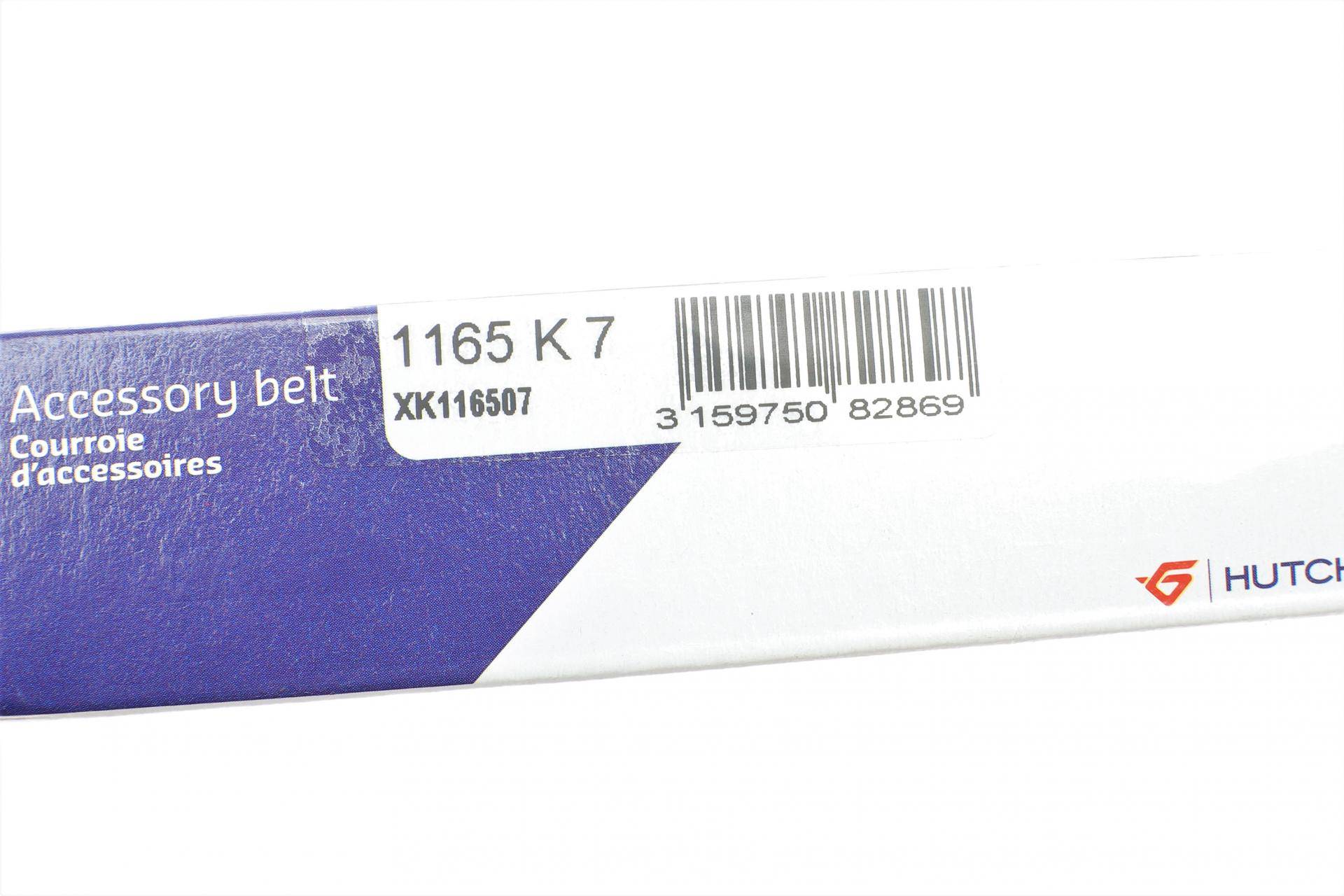 Ремінь генератора Nissan Micra/Note 1.2 10-