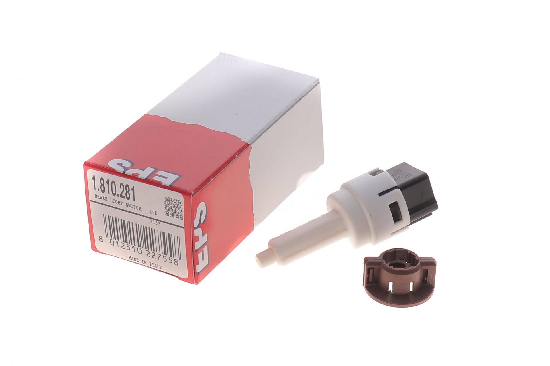 Датчик педалі гальма Mitsubishi Lancer 1.3-2.0 03-13/Pajero 2.5-3.2D 00-