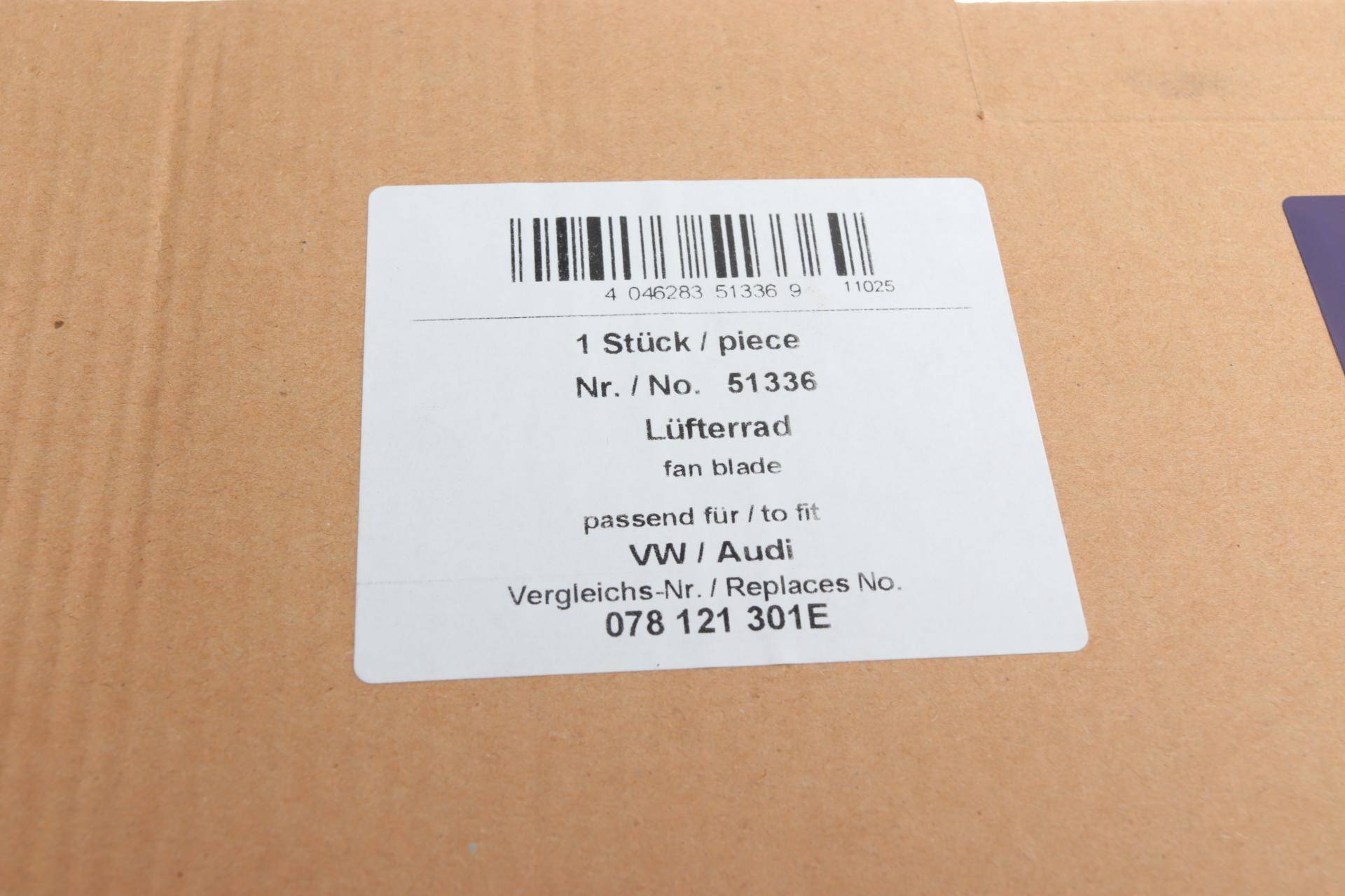 Крильчатка вентилятора Audi A4/A6/VW Passat 2.4-2.8 96-05