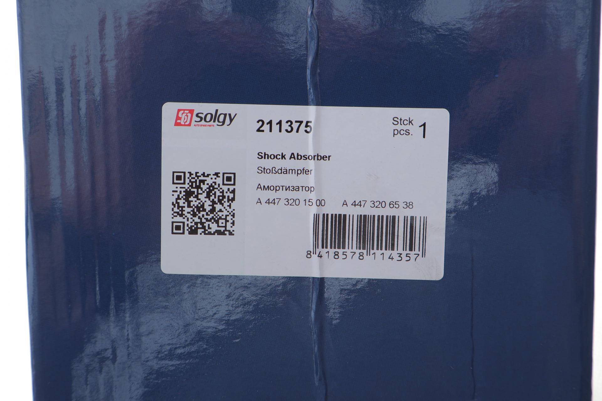 Амортизатор (передній) MB Vito (W447) 1.6CDI/2.2CDI 14-, RWD/FWD