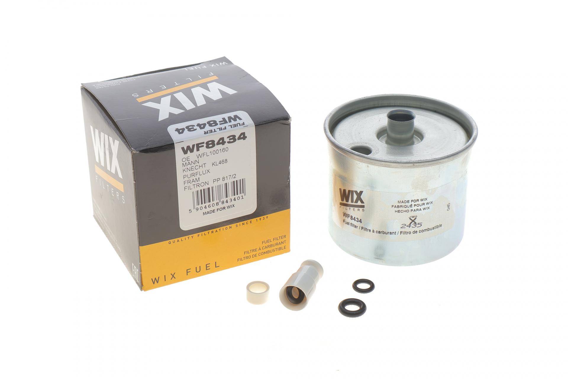 Фільтр паливний Land Rover Freelander 2.5 V6 00-06