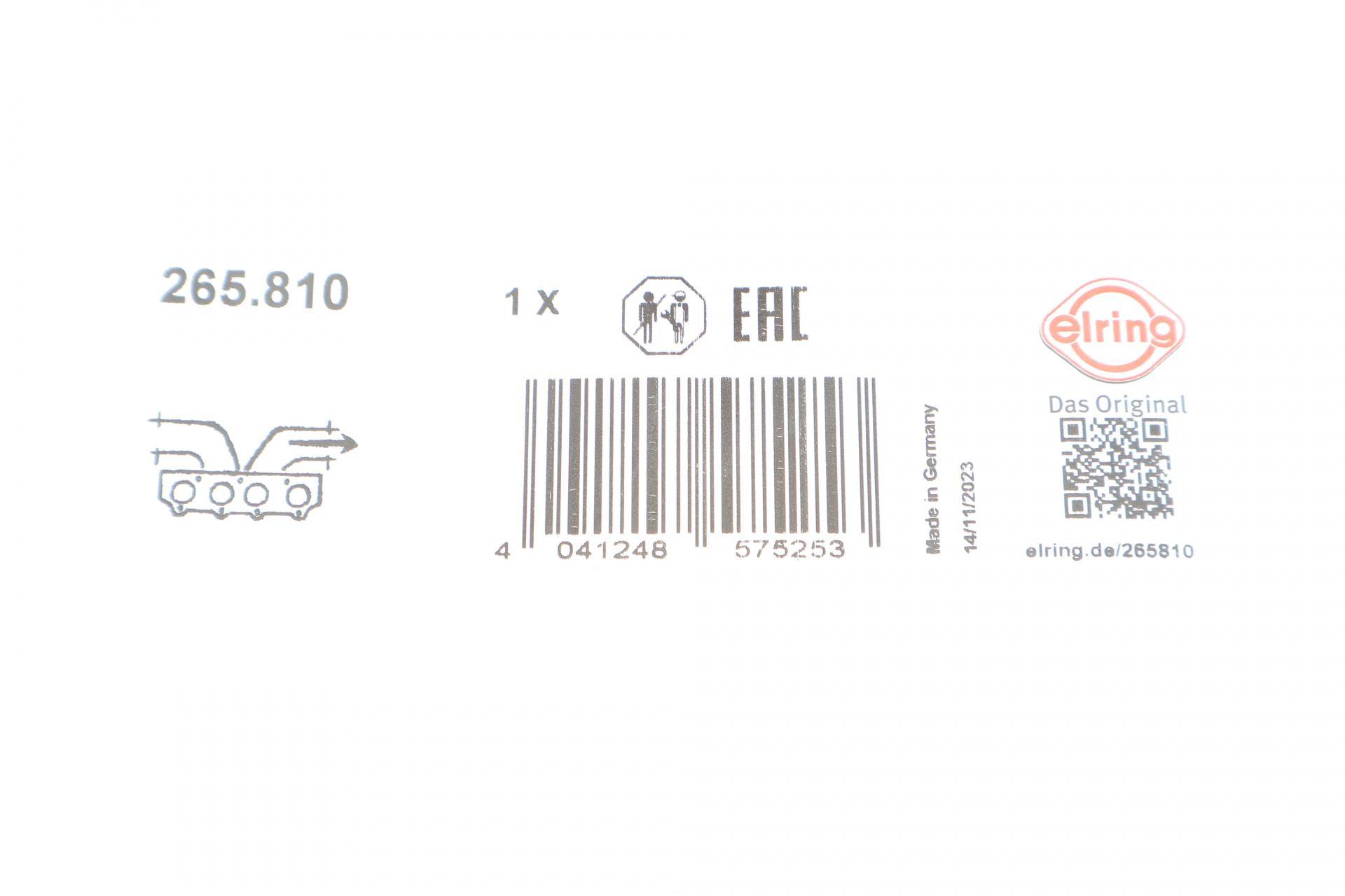 Прокладка колектора випускного Porsche Cayenne 4.8 07-