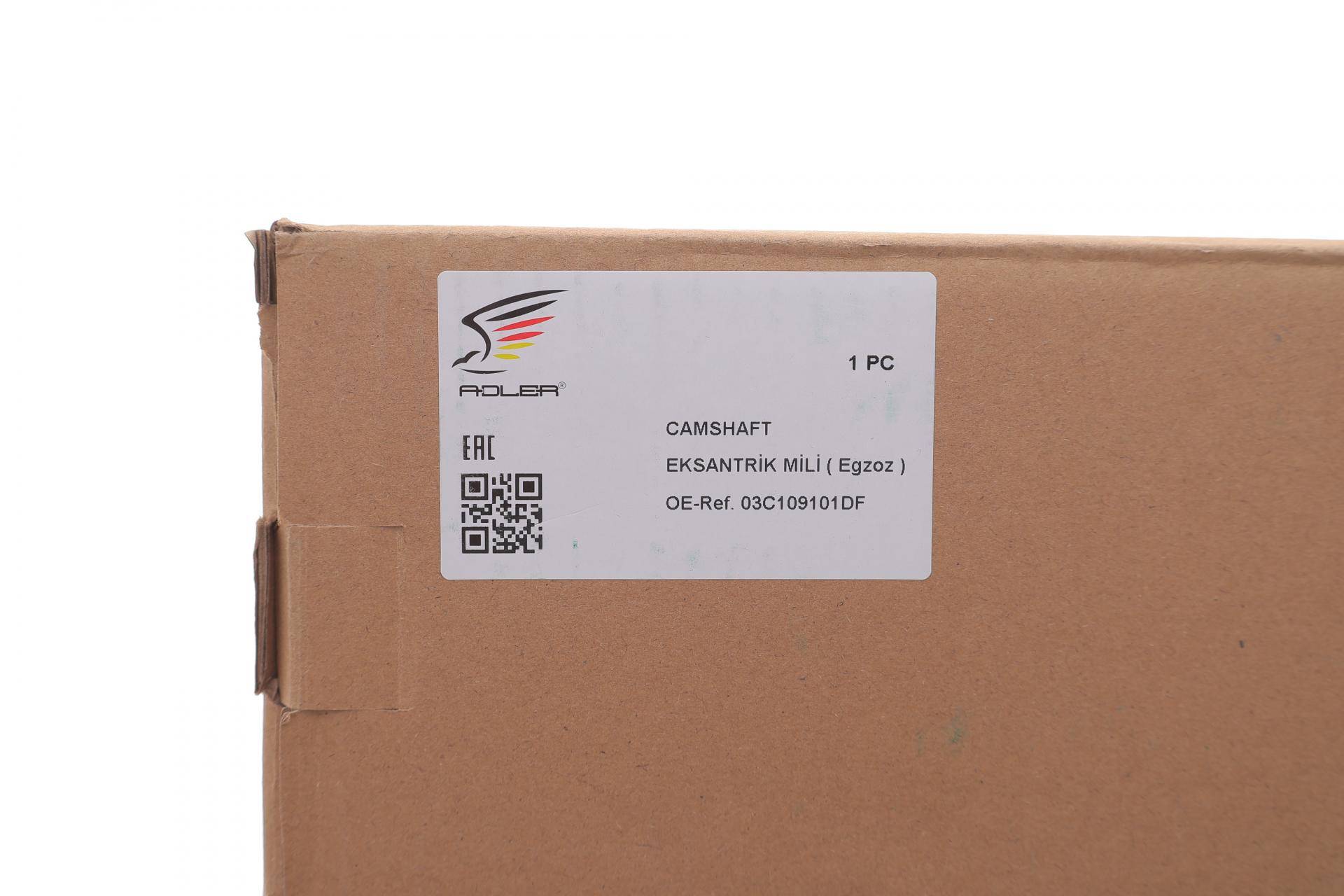 Розподільний вал VW Tiguan/Touran 1.4 TSI 06-18 (сторона випуску)