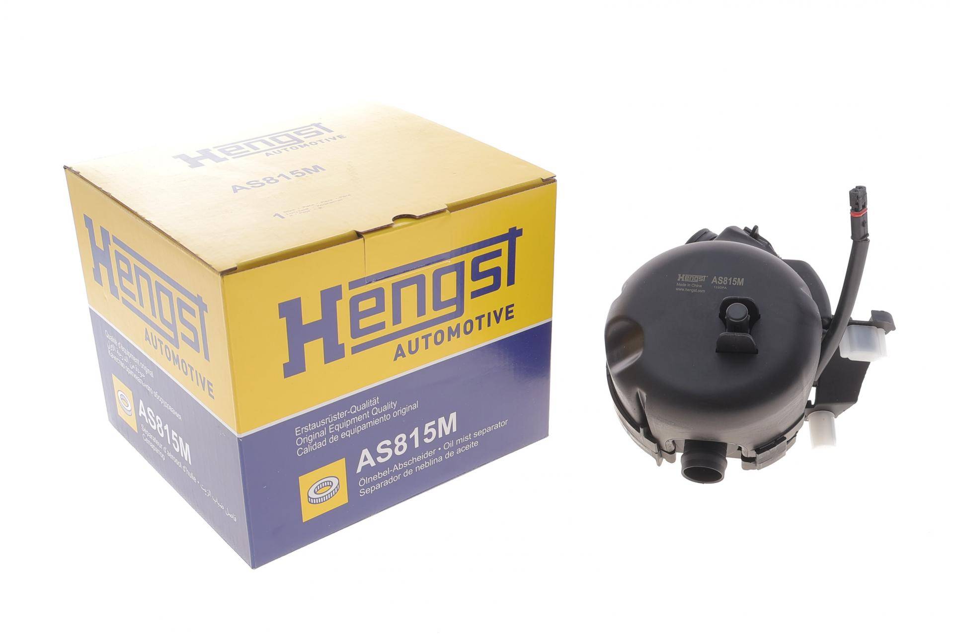 Сепаратор (мастиловіддільник) BMW 3 (E90)/5 (E60)/7 (E65/E66/E67) 2.5/3.0i 04-08