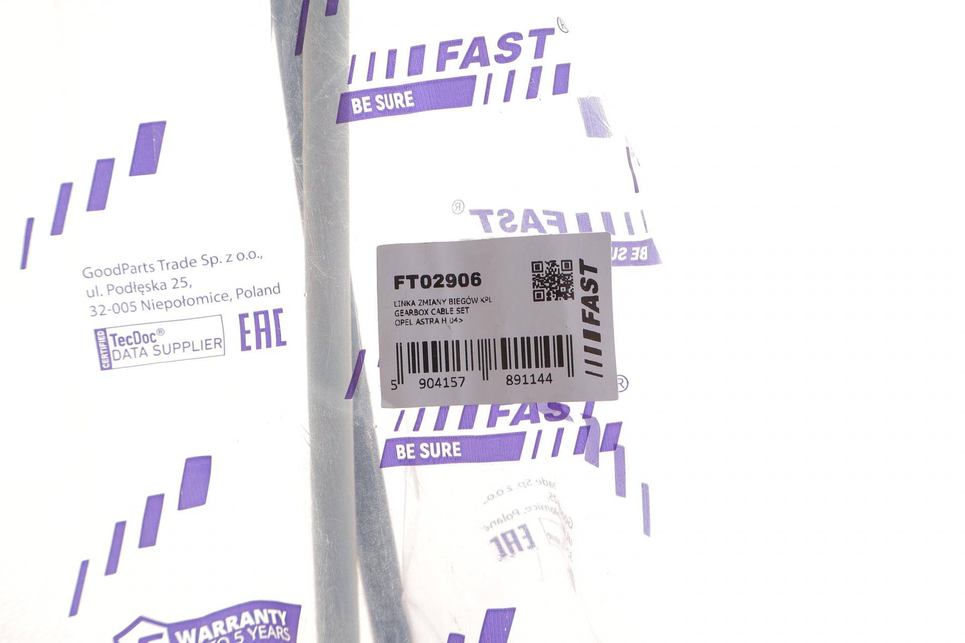 Трос куліси Opel Astra H 04-10