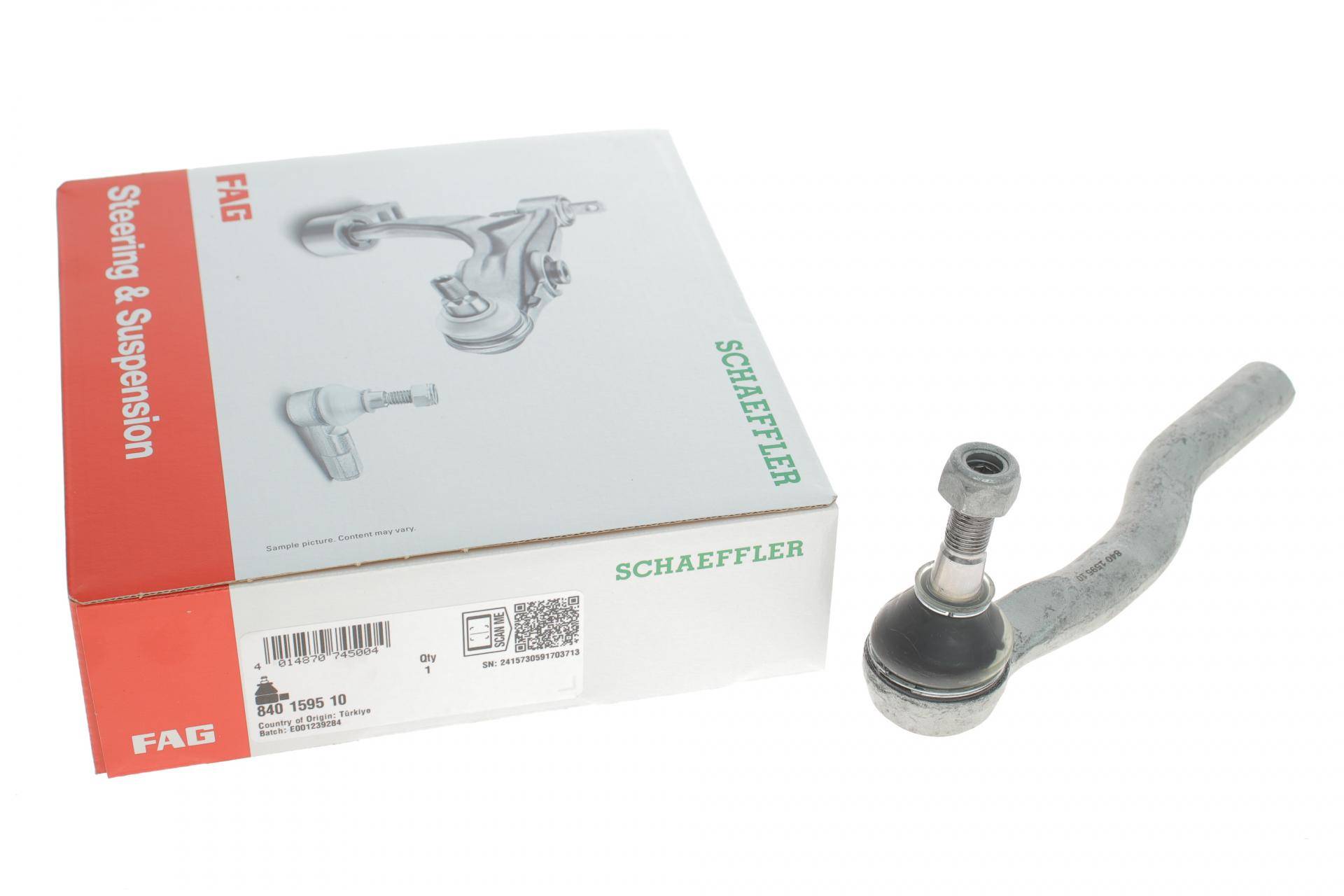 Наконечник тяги рульової (R) Mazda 3/6 12-19