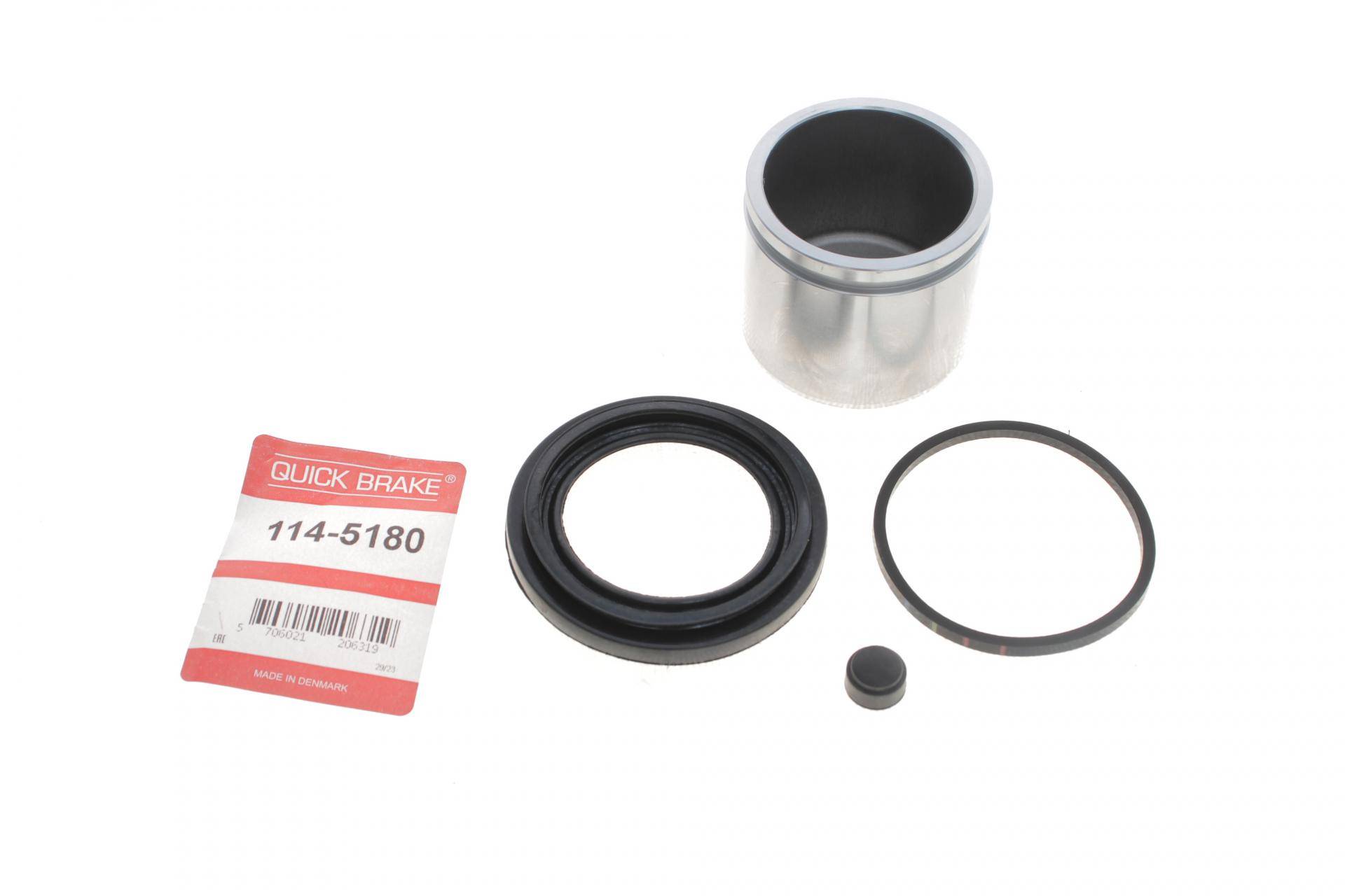 Ремкомплект супорта (переднього) VW Caddy V/Golf VIII 20- (d=57mm) (+ поршень)