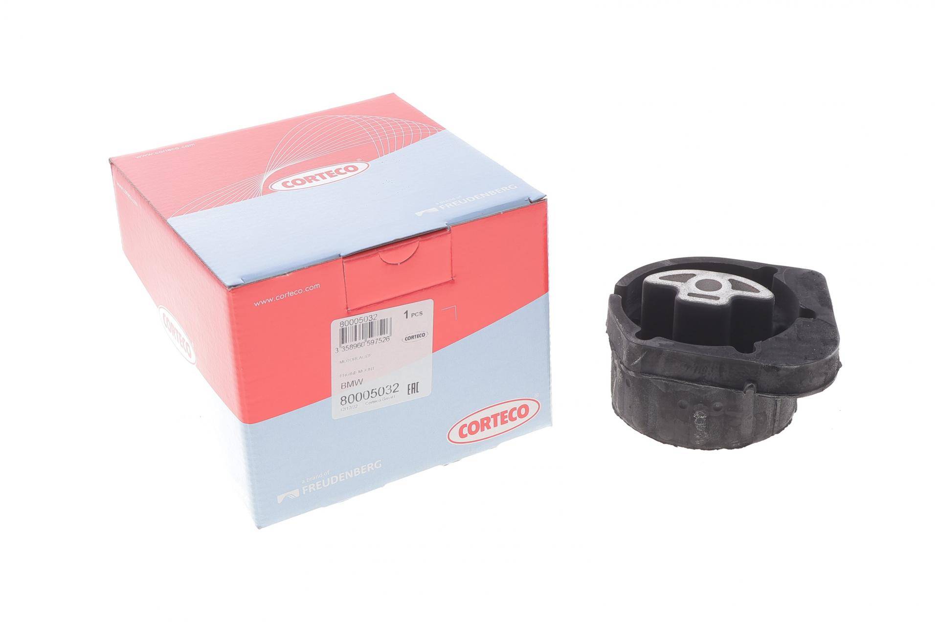 Подушка двигуна (передня/нижня) BMW 3 (F30/F80)/5 (F10)/7 (F01-F04) 11-18 B47/N47/N57