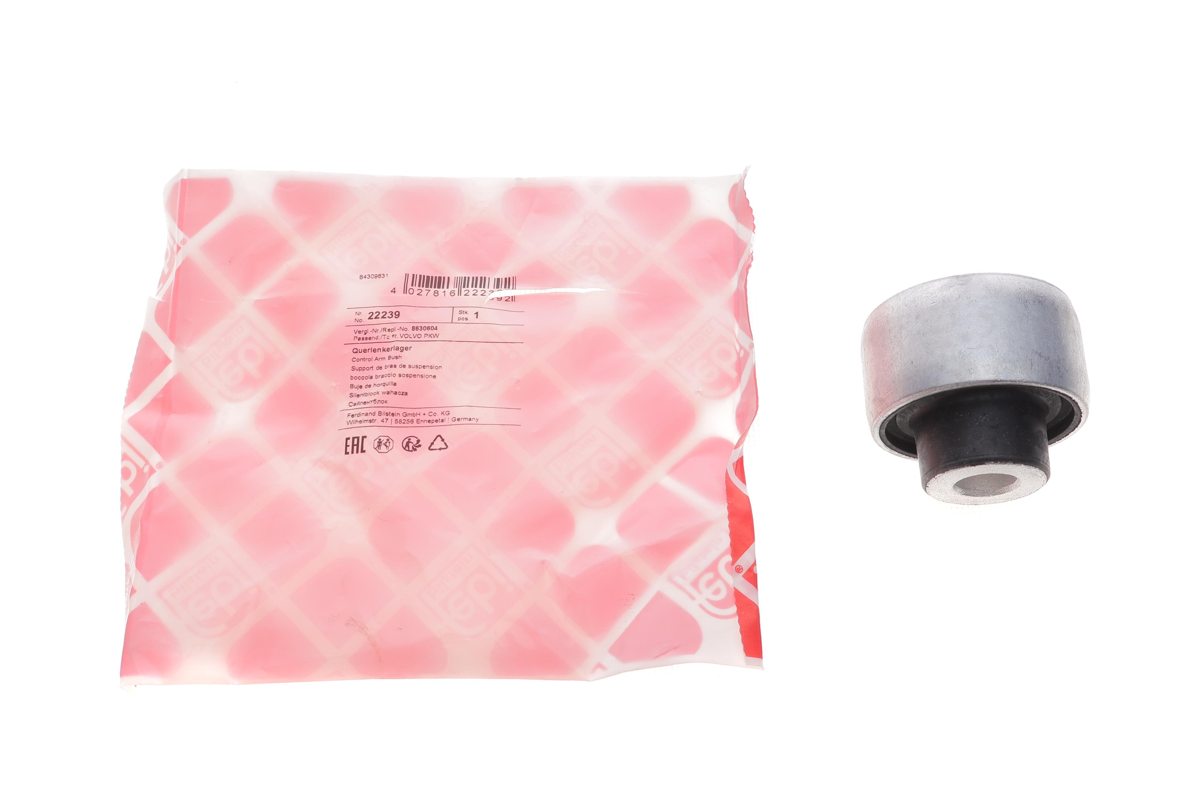 Сайлентблок важеля (переднього/знизу/ззаду) Volvo S60/S80/V70 98-