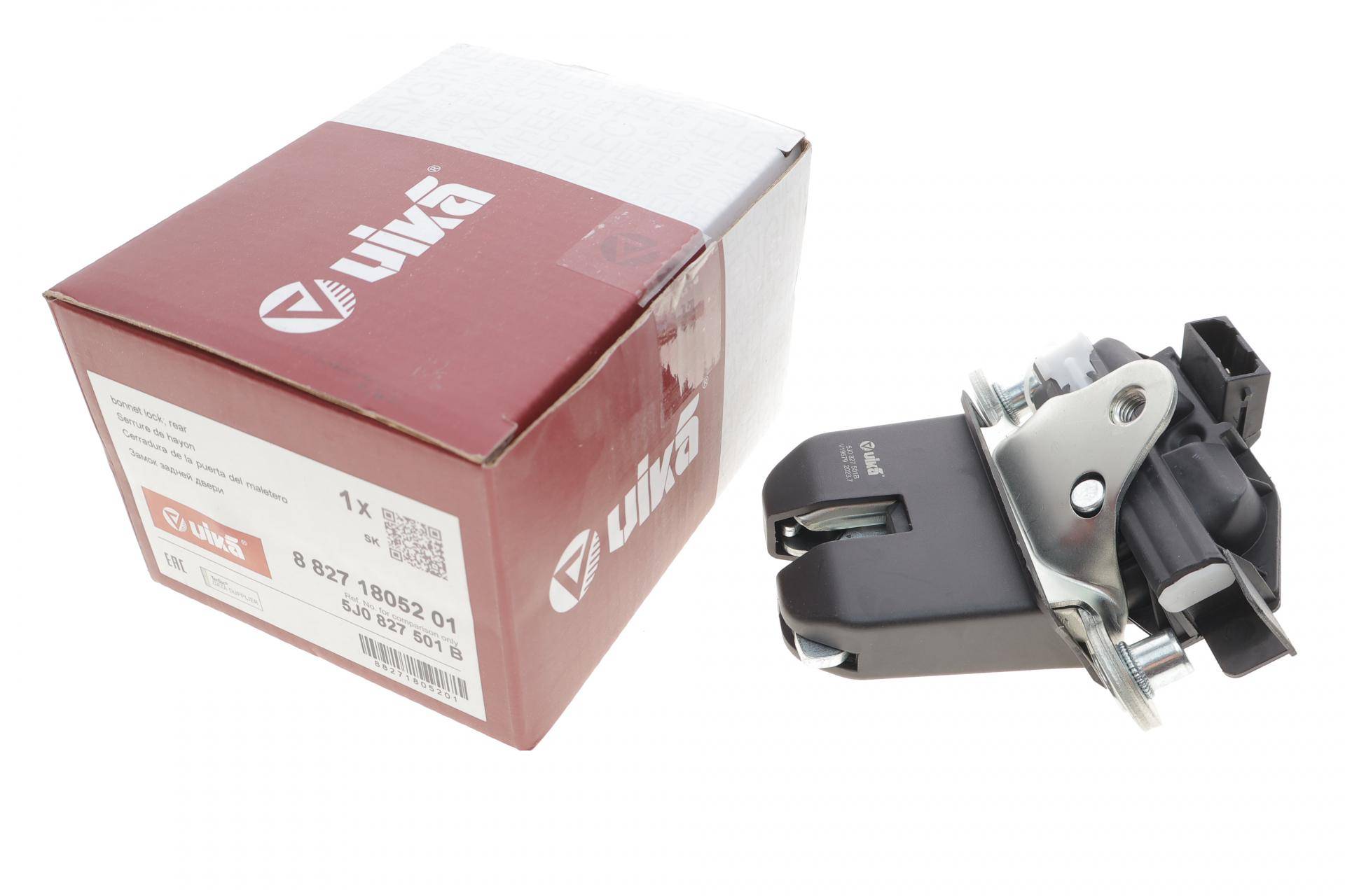 Замок кришки багажника Skoda Fabia/Roomster 99-15