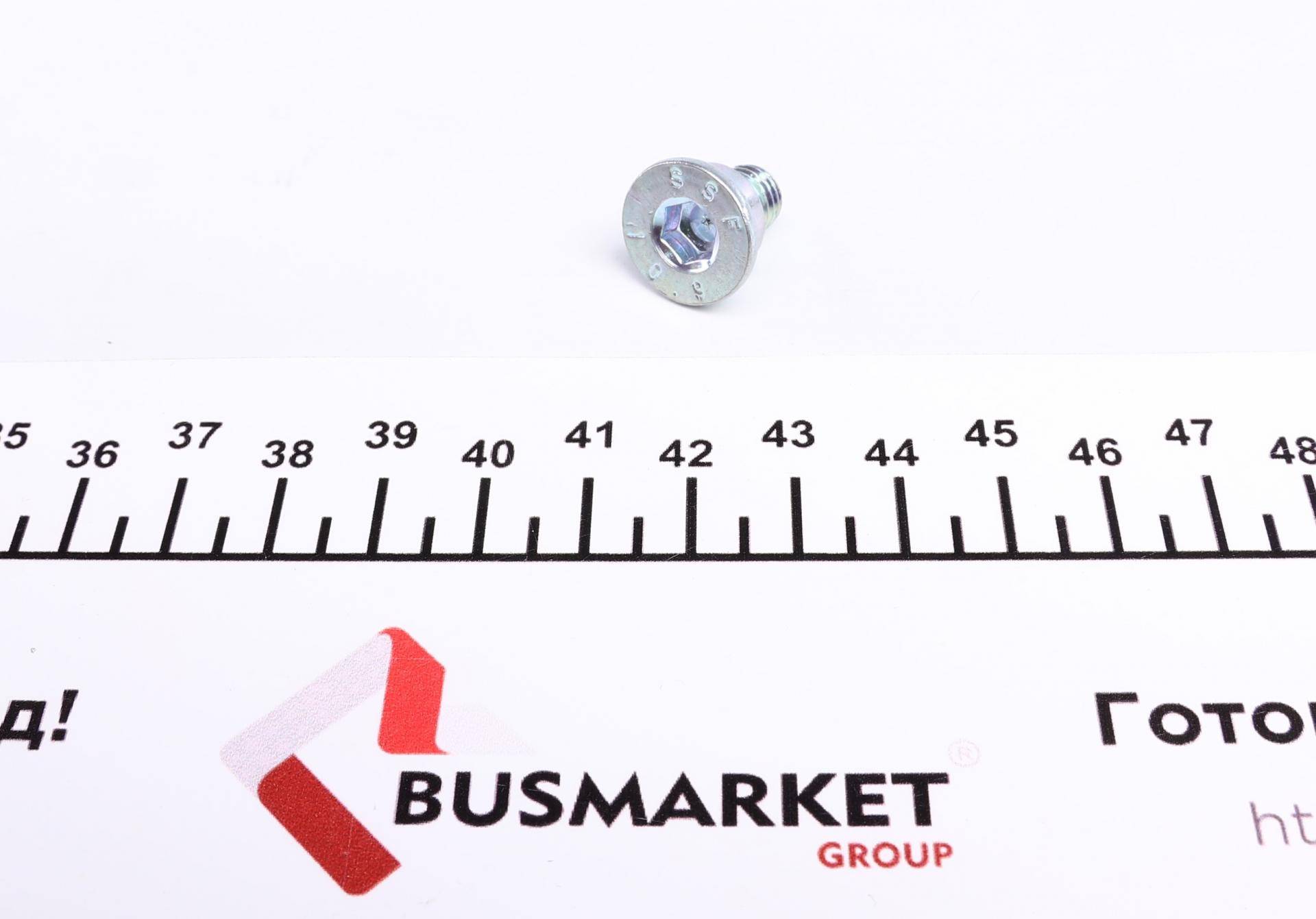 Диск гальмівний (передній) BMW X5/X6 06- (385x36) (R) PRO+