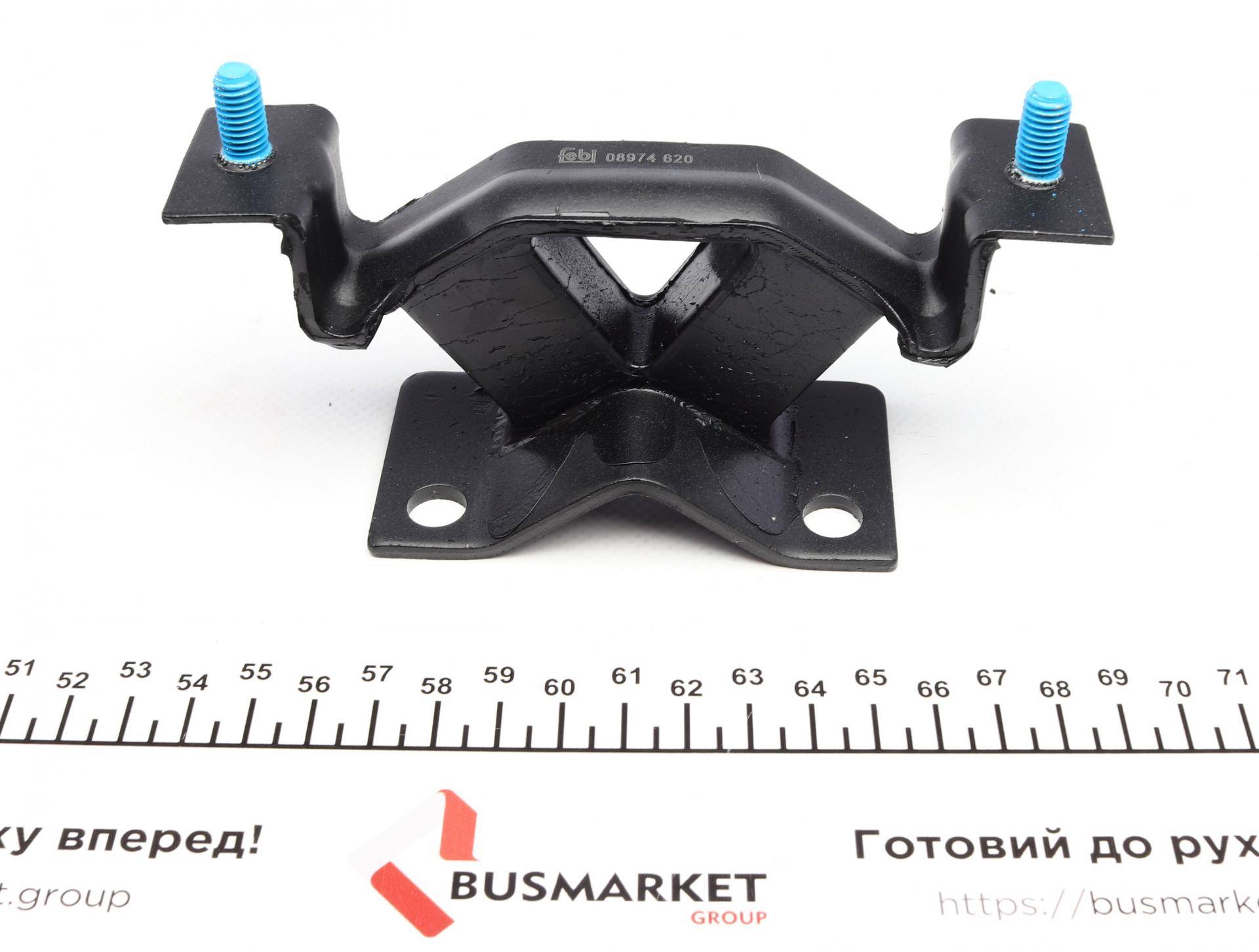 Подушка КПП Opel Omega B 2.0DTI/2.5TD/3.0 V6 94-03 (задня)