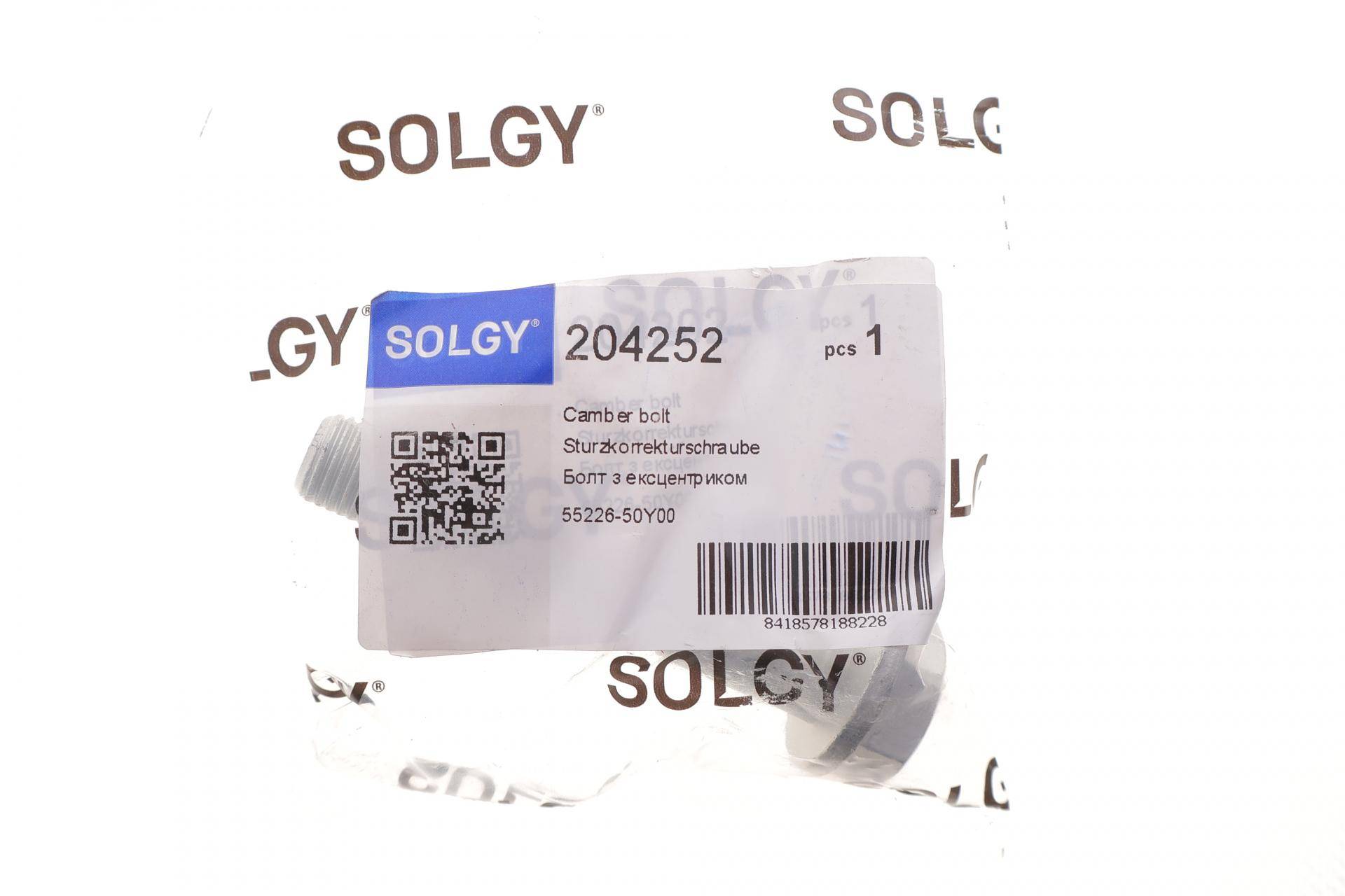 Болт важеля (заднього) Nissan X-Trail 01-13 (M14) (розвальний)