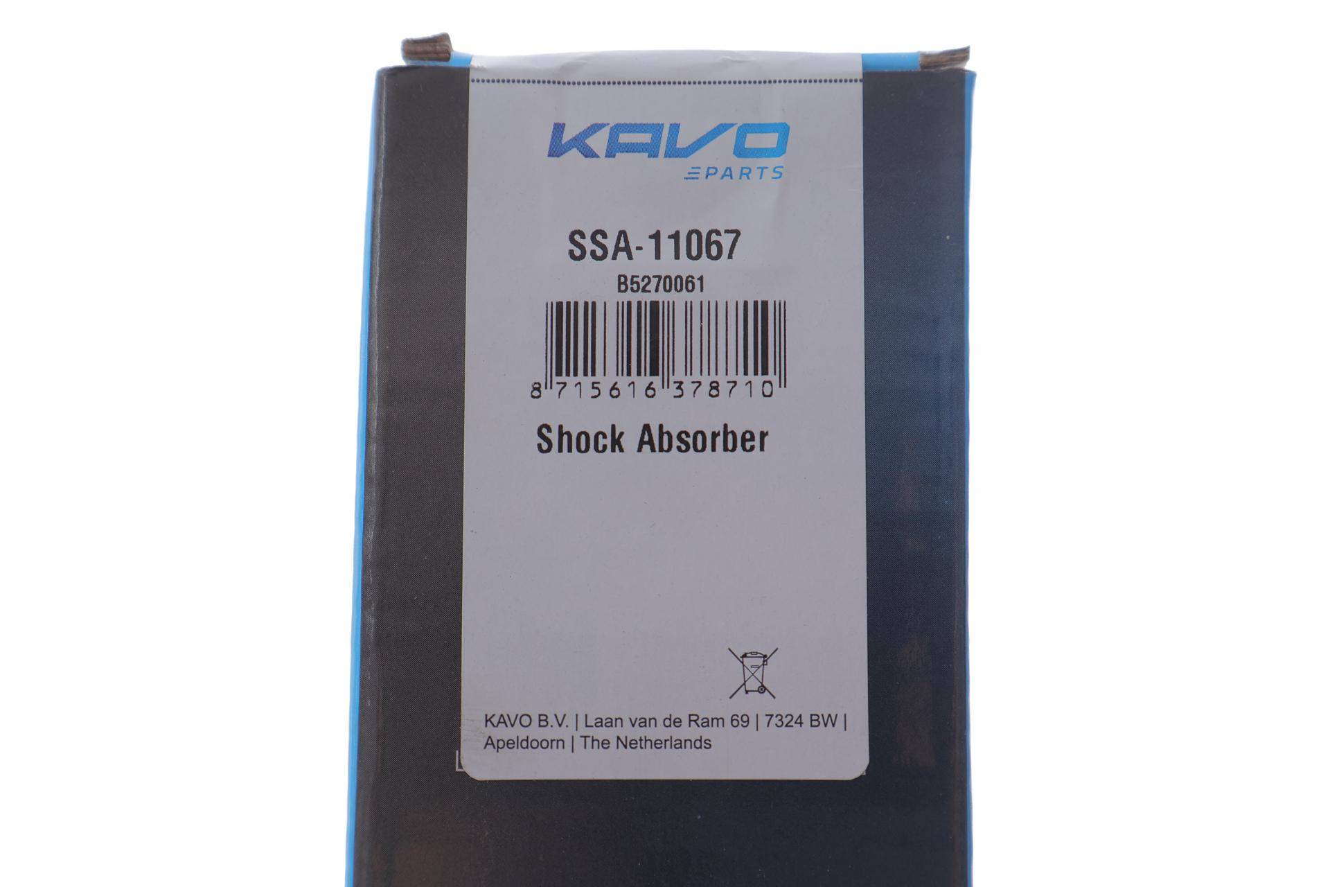 Амортизатор (задній) Hyundai Accent/Solaris/Kia Rio 05-