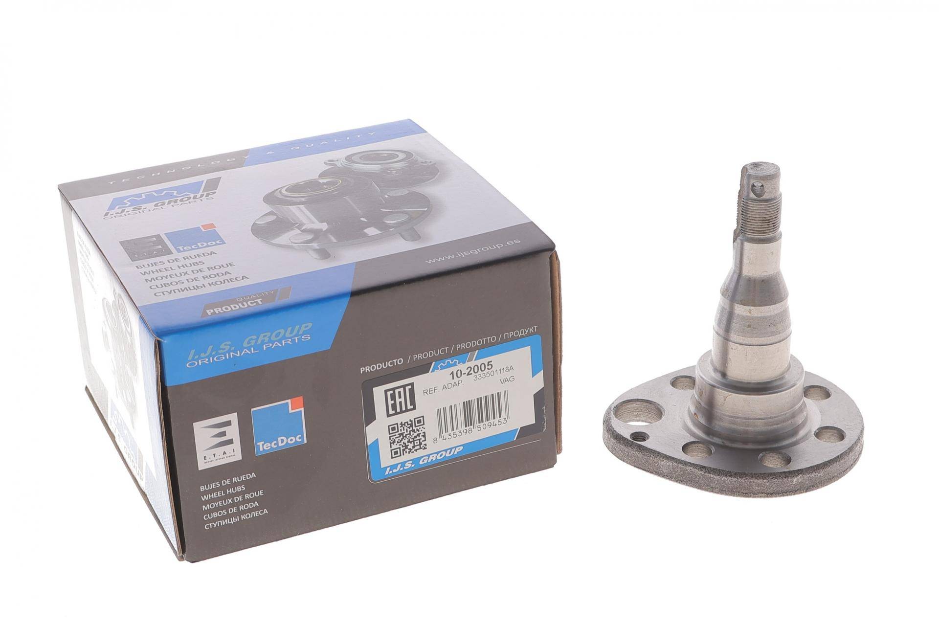 Маточина (задня/R) VW Golf/Passat/Polo 83-99