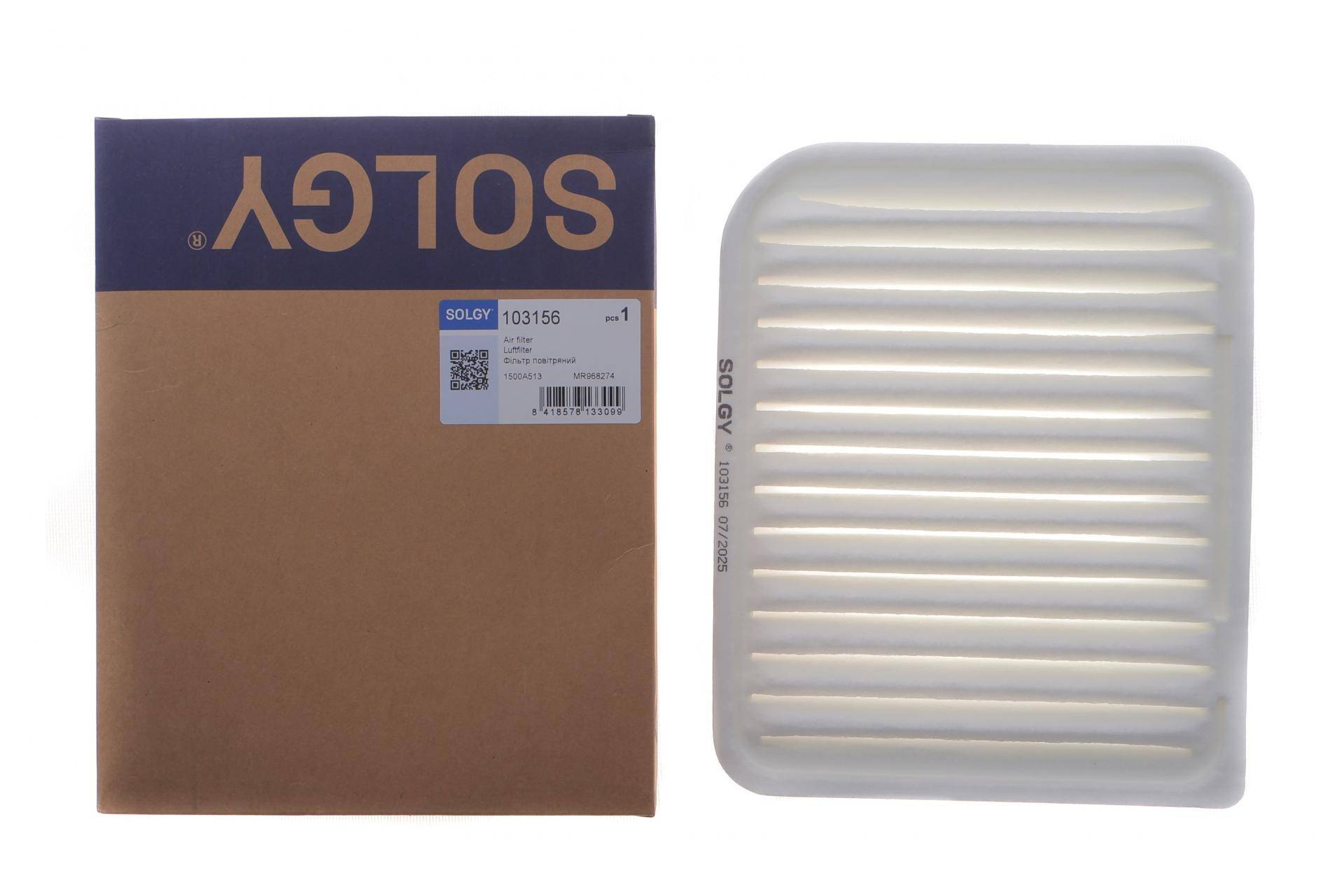 Фільтр повітряний Mitsubishi Outlander 2.0/2.4/3.0i 12-/Lancer VIII 1.6i 10-/Peugeot 4008 1.6/2.0 12-