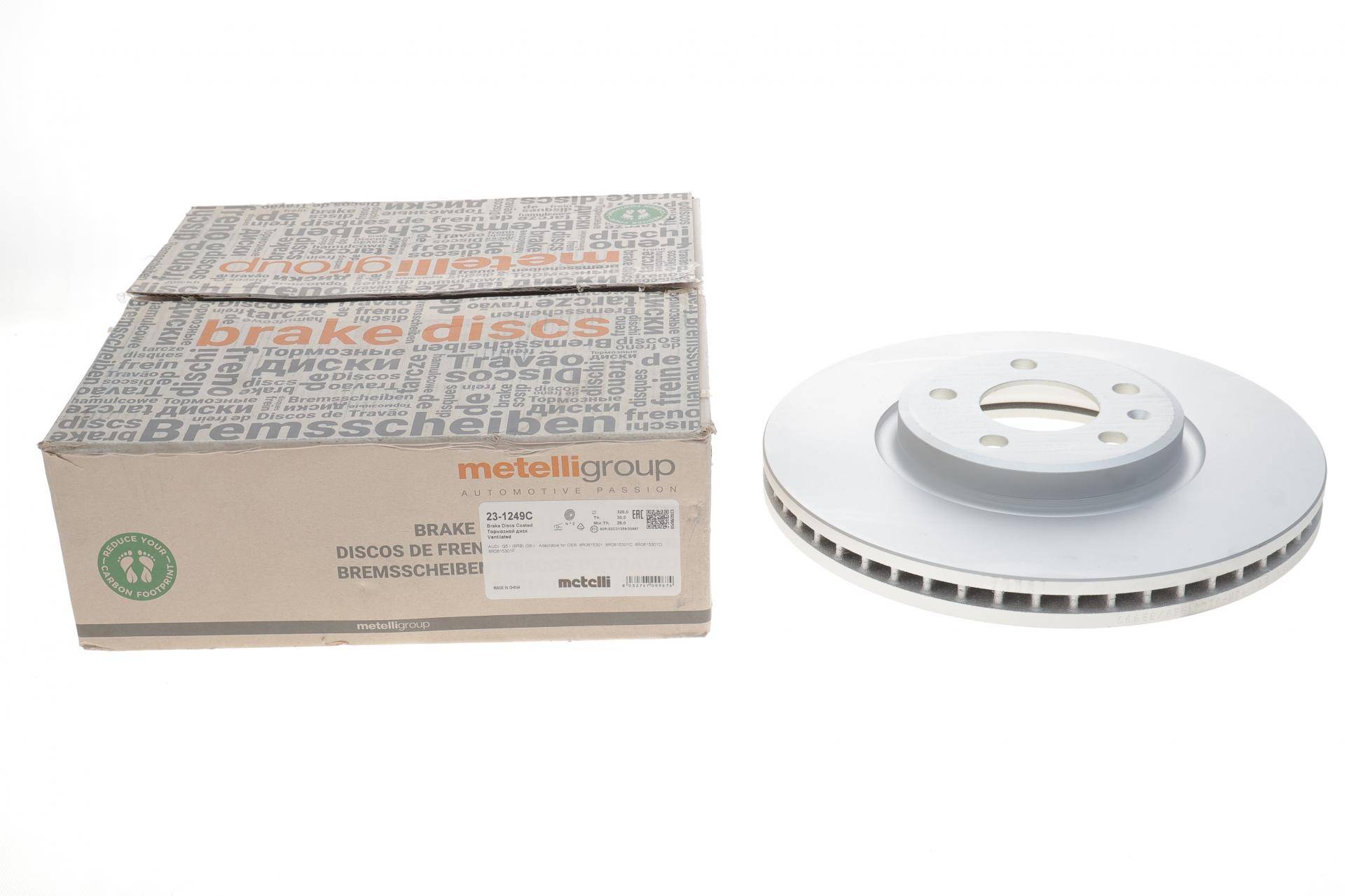 Диск гальмівний (передній) Audi A4/A5/A6/A7/Q5 07-17 (320х30) (з покриттям) (вентильований)