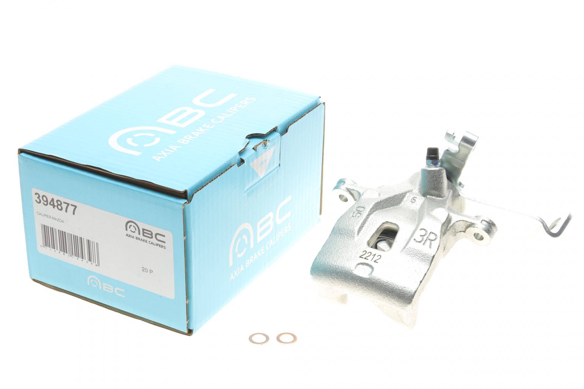 Супорт гальмівний (задній) (R) Mazda CX-5 11-17 (d=38mm) (MAZDA)