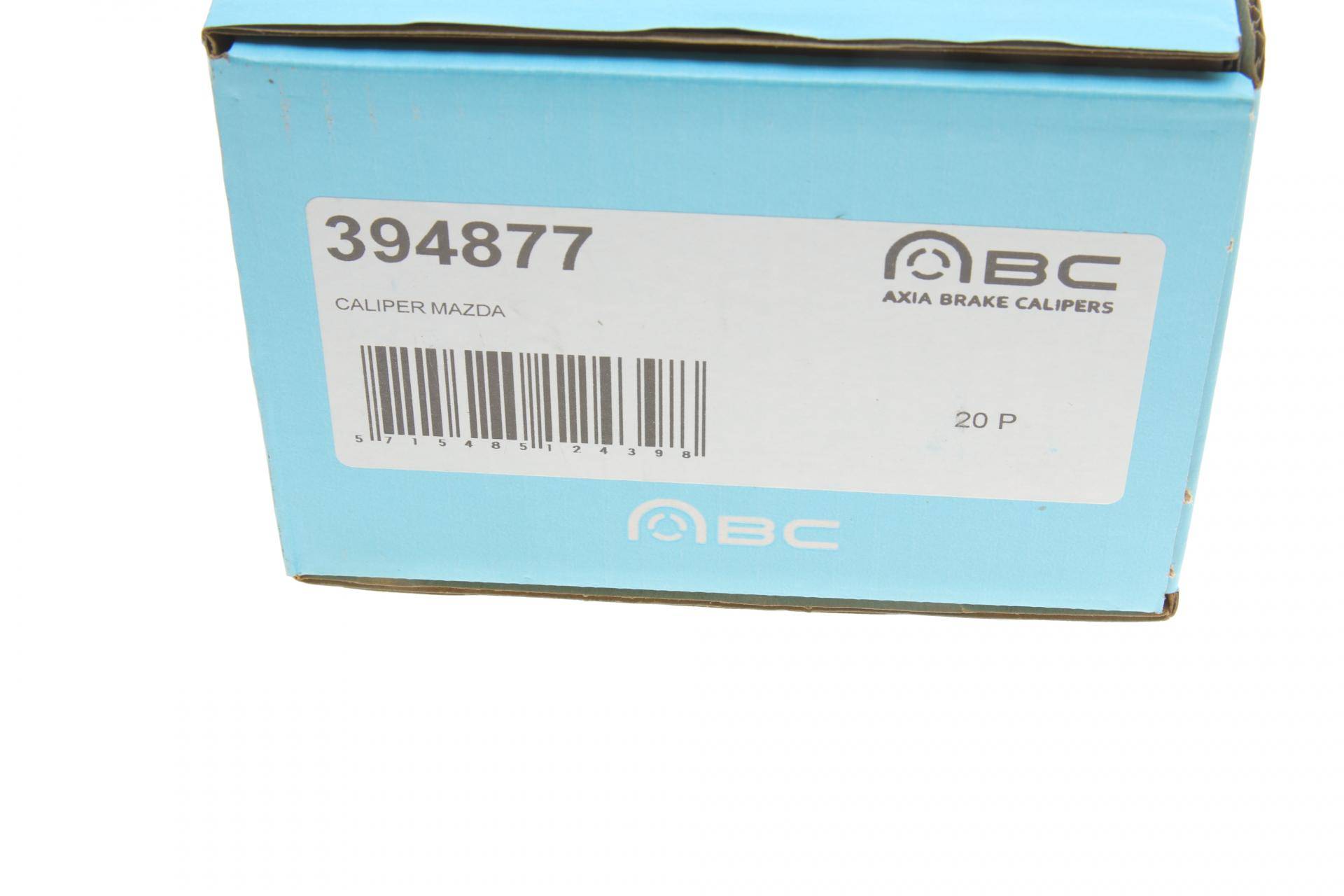 Супорт гальмівний (задній) (R) Mazda CX-5 11-17 (d=38mm) (MAZDA)