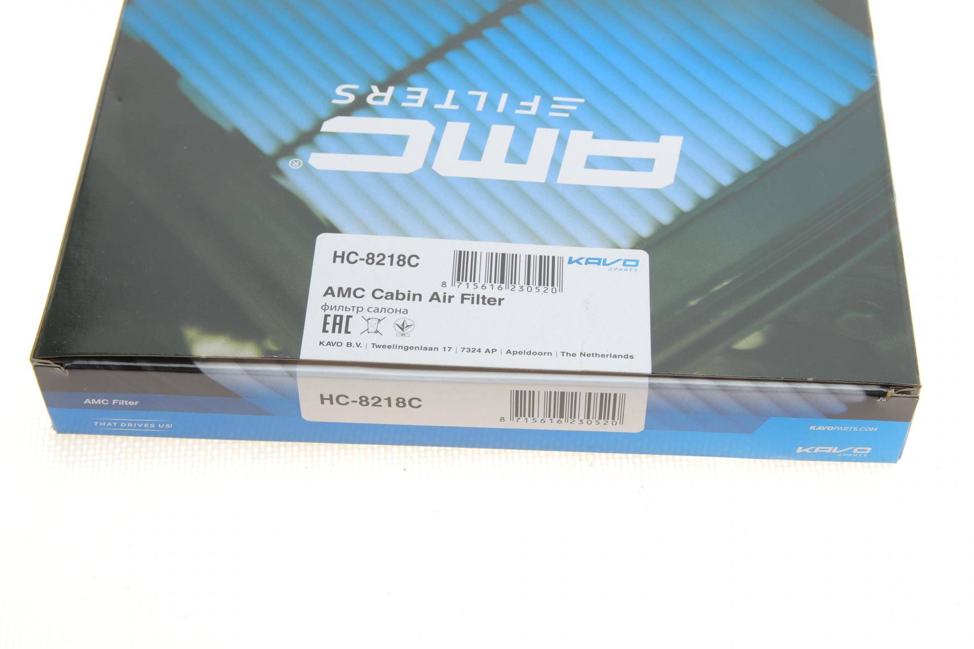 Фільтр салону Hyundai I30/Kia Cee'd 06- (вугільний)