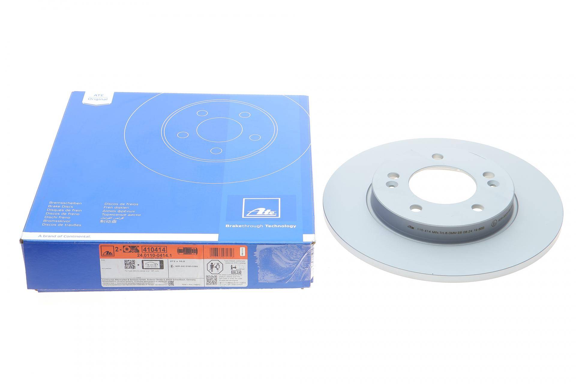 Диск гальмівний (задній) Hyundai i30/Kia Ceed/Proceed 17- (272x10)