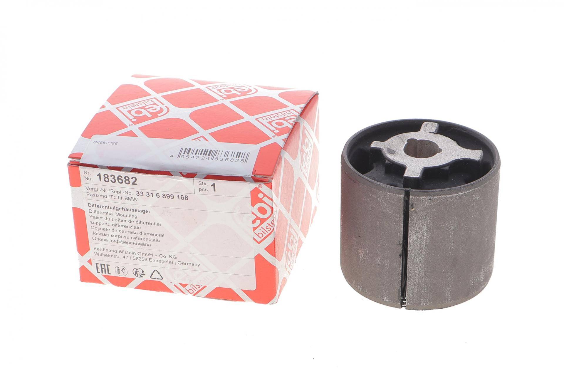 Сайлентблок опори дифференціала (задній) (L) BMW 3 (G20/G80/G28) 18-/4 (G22/G82) 20-