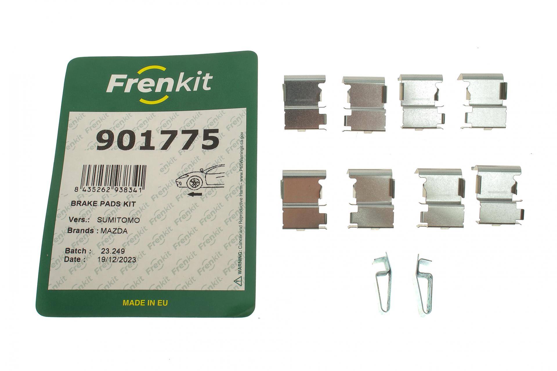 Планка супорта (переднього) прижимна (к-кт) Mazda CX-7/CX-9 06- (Sumit)