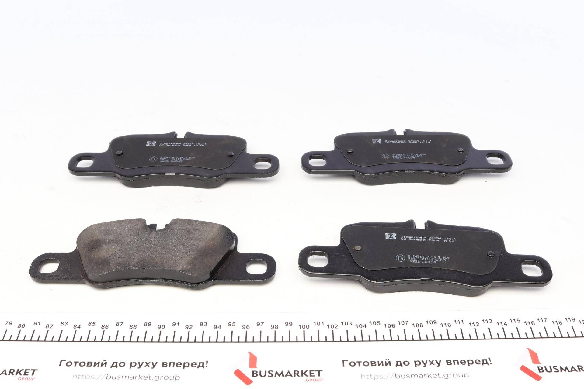 Колодки гальмівні (задні) Porsche 911/Panamera 09- (Brembo)