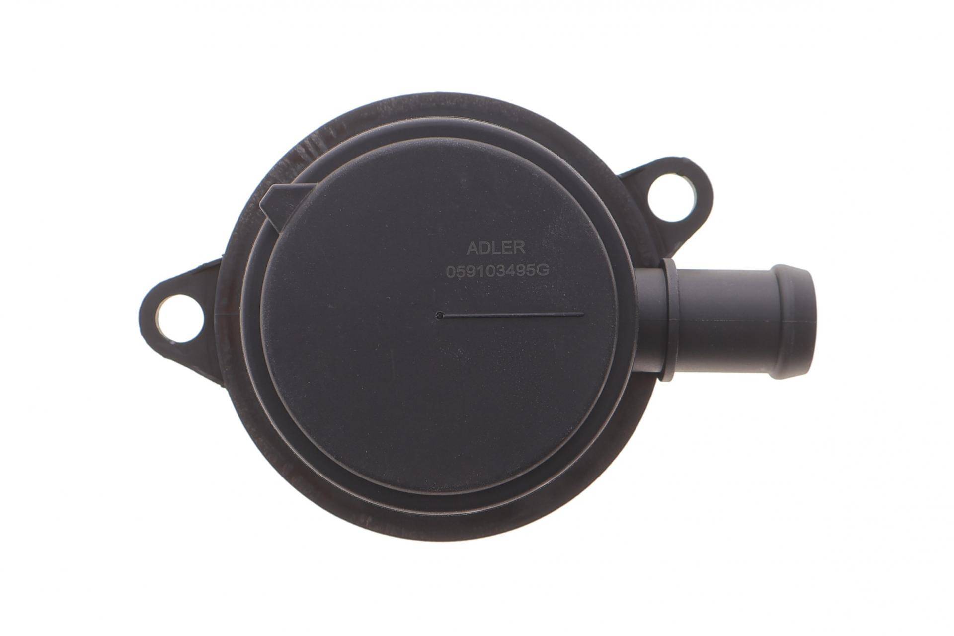 Сепаратор (мастиловіддільник) Audi A6/Q7/VW Touareg 2.7TDI/3.0TDI 04-12