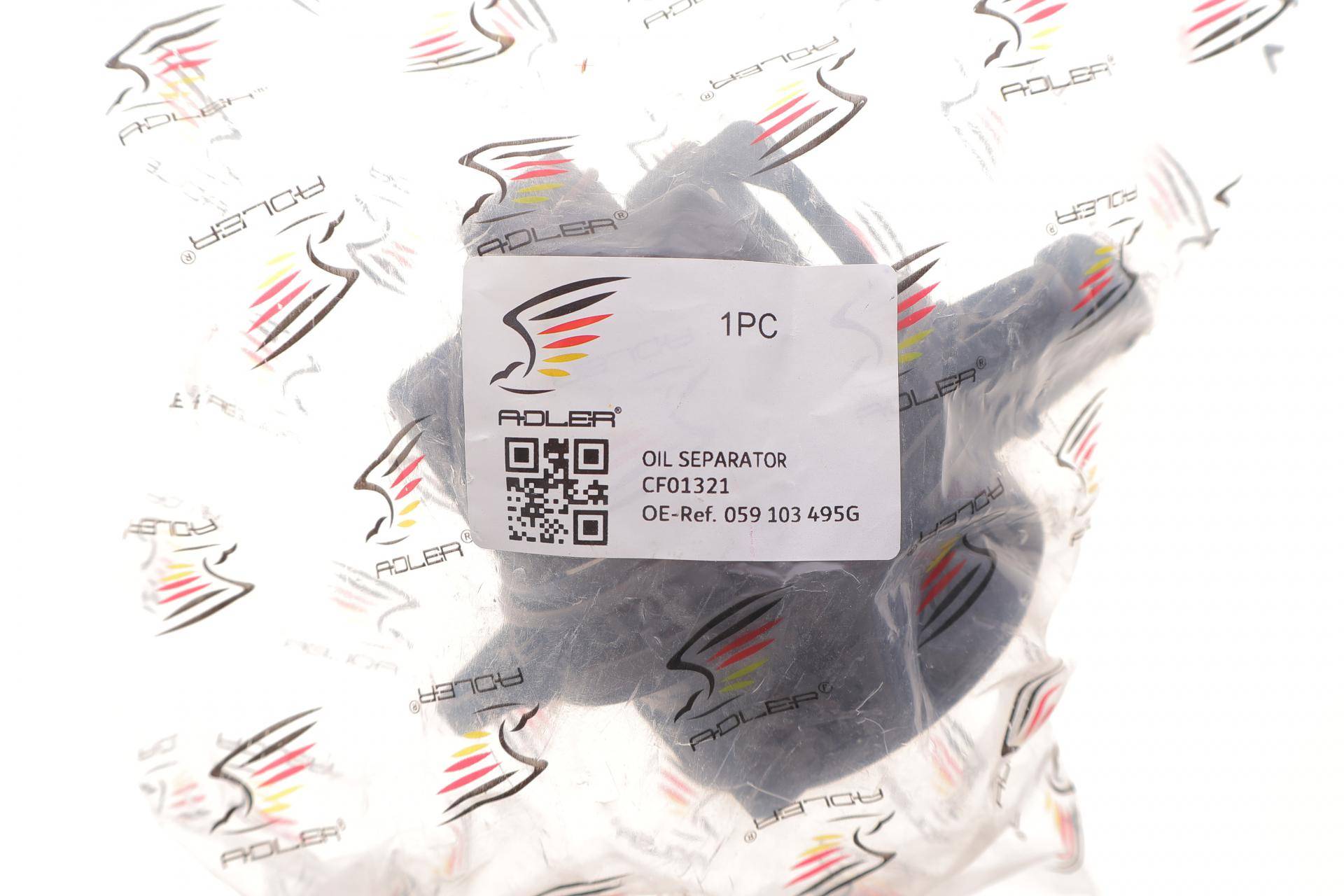 Сепаратор (мастиловіддільник) Audi A6/Q7/VW Touareg 2.7TDI/3.0TDI 04-12