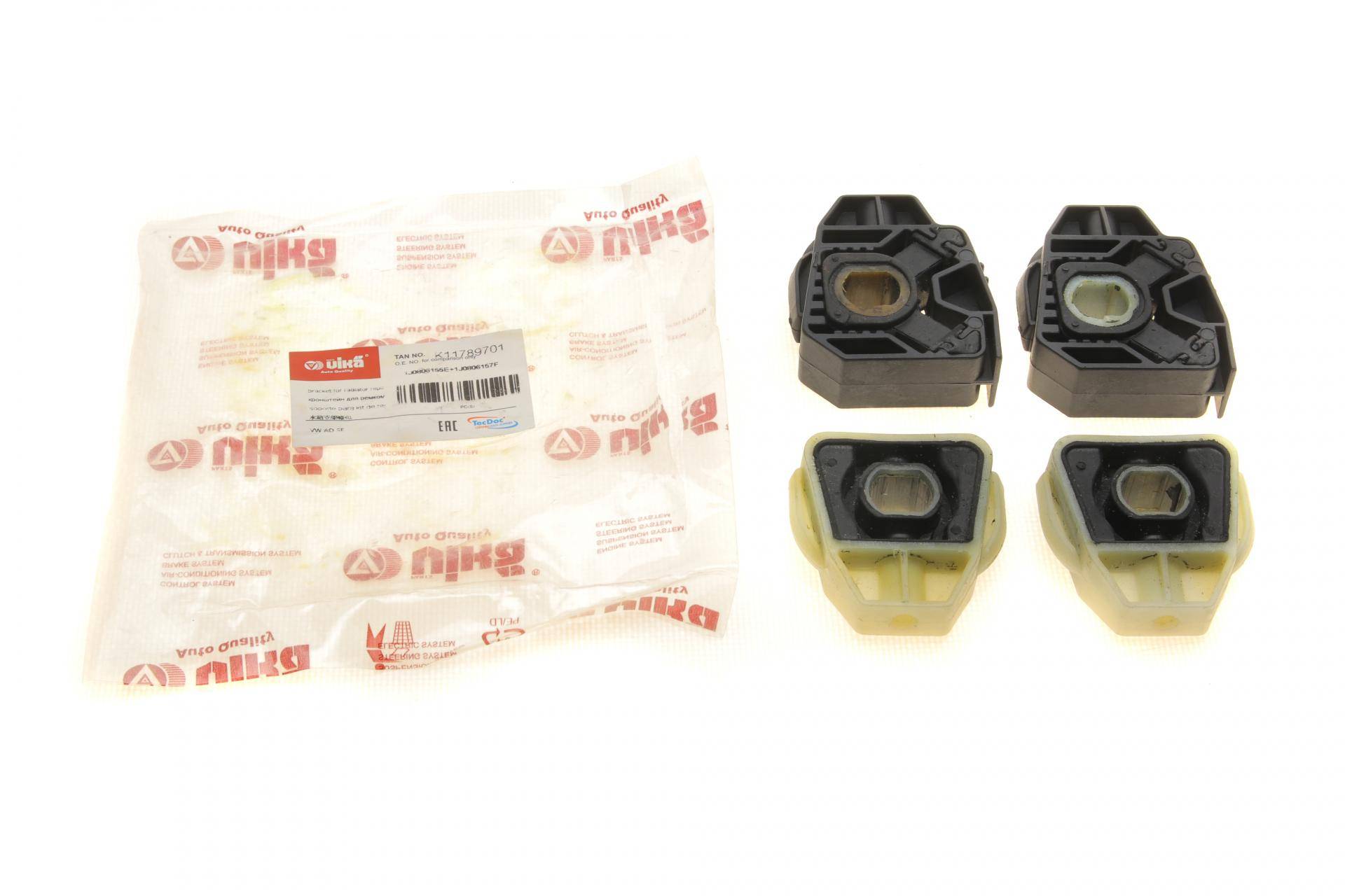 Опора радіатора Audi A3/VW Golf IV 96-05 (зверху) (к-кт)