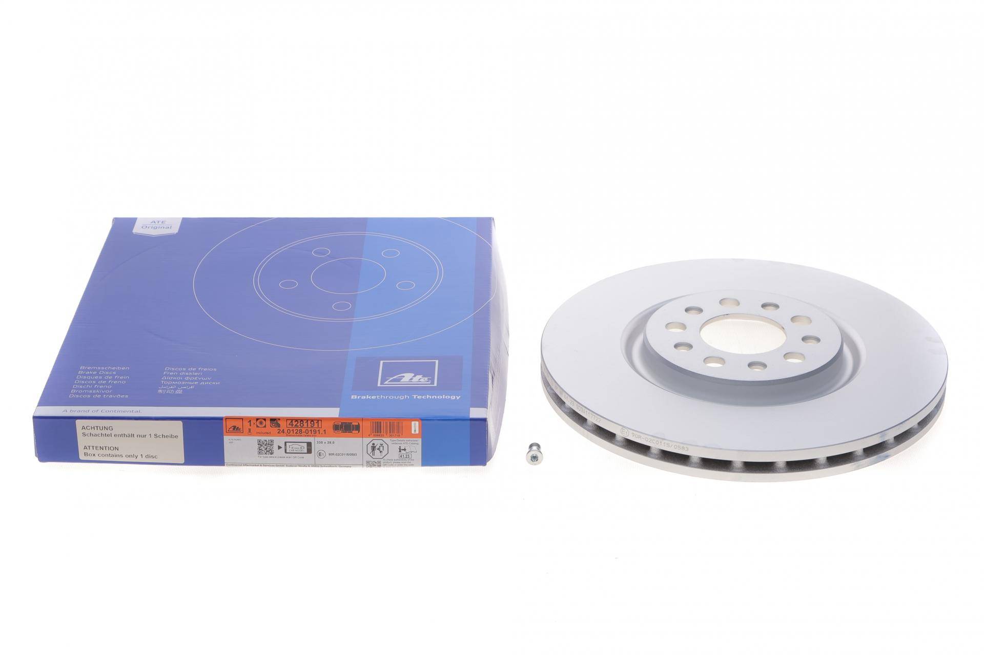 Диск гальмівний (передній) Jeep Cherokee 13- (330x28) (з покриттям) (вентильований)