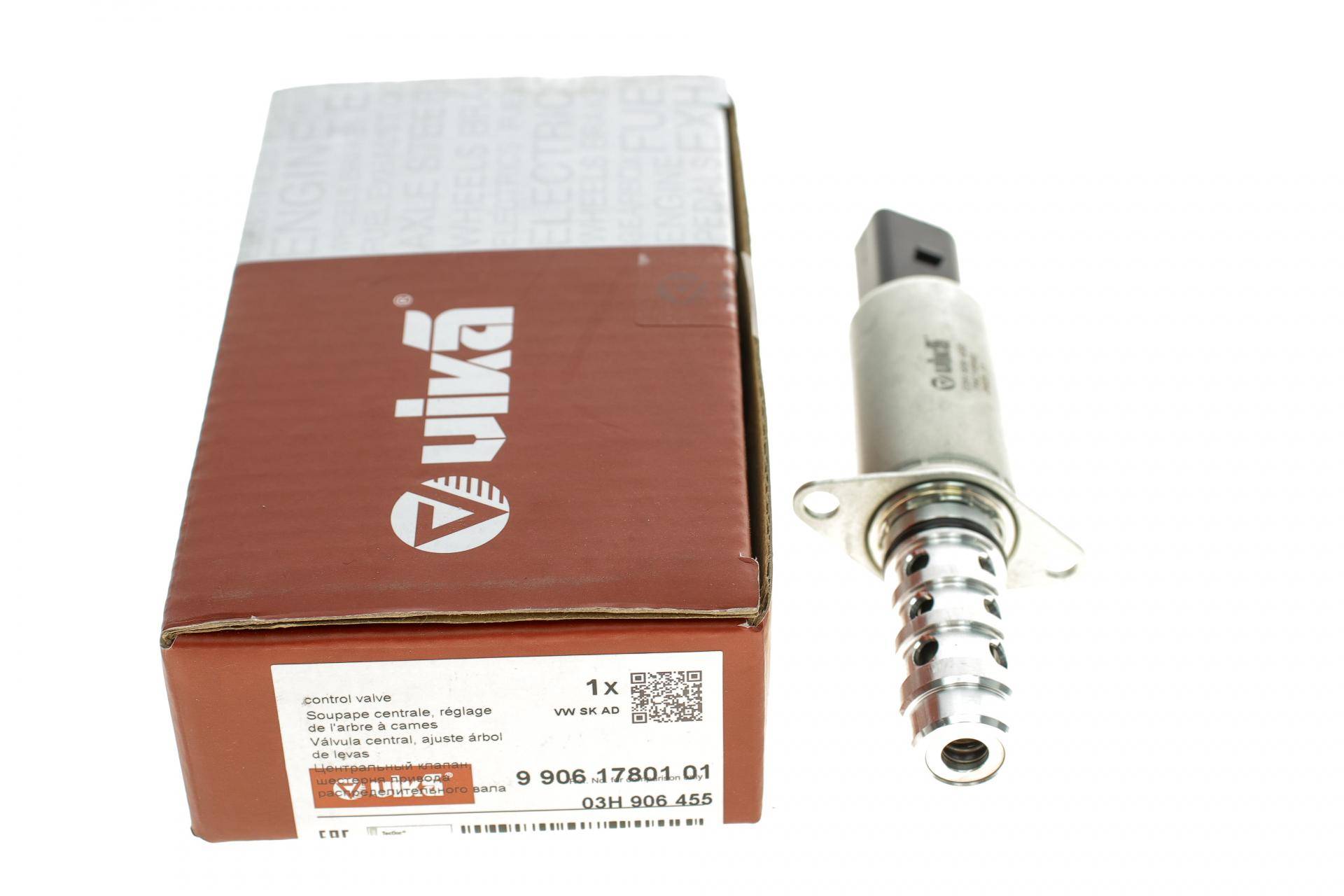 Клапан регулювання фаз газорозподілу VW Golf/Phaeton/Touareg/Passat 2.0-3.6FSI 02-16