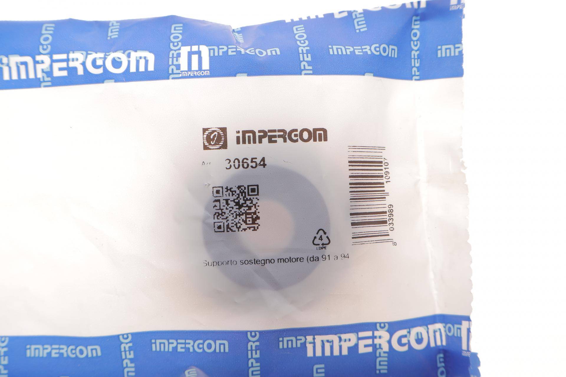 Сайлентблок важеля (переднього/спереду) Audi 100/A6 90-96