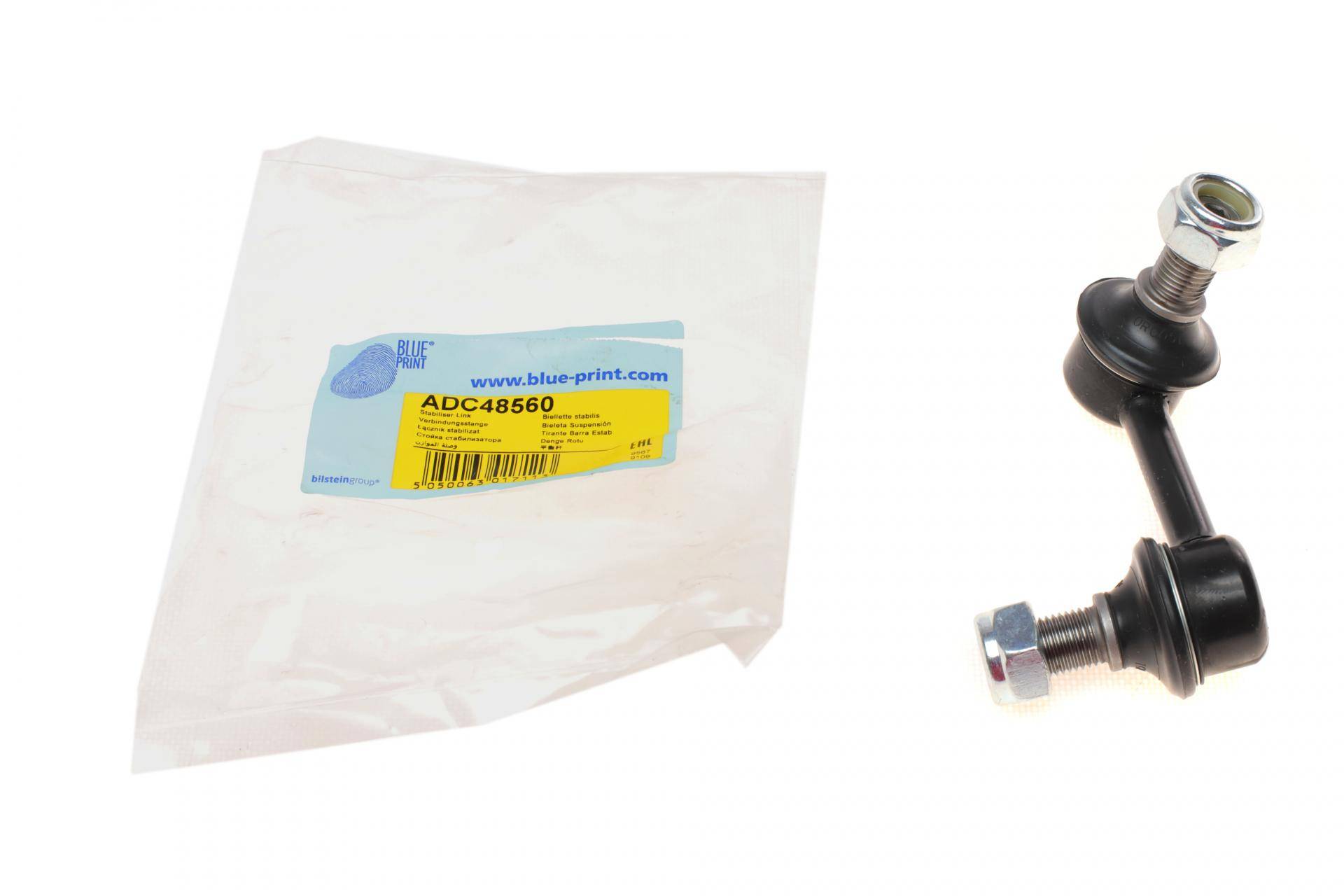 Тяга стабілізатора (переднього) (L) Mitsubishi Pajero IV 06-