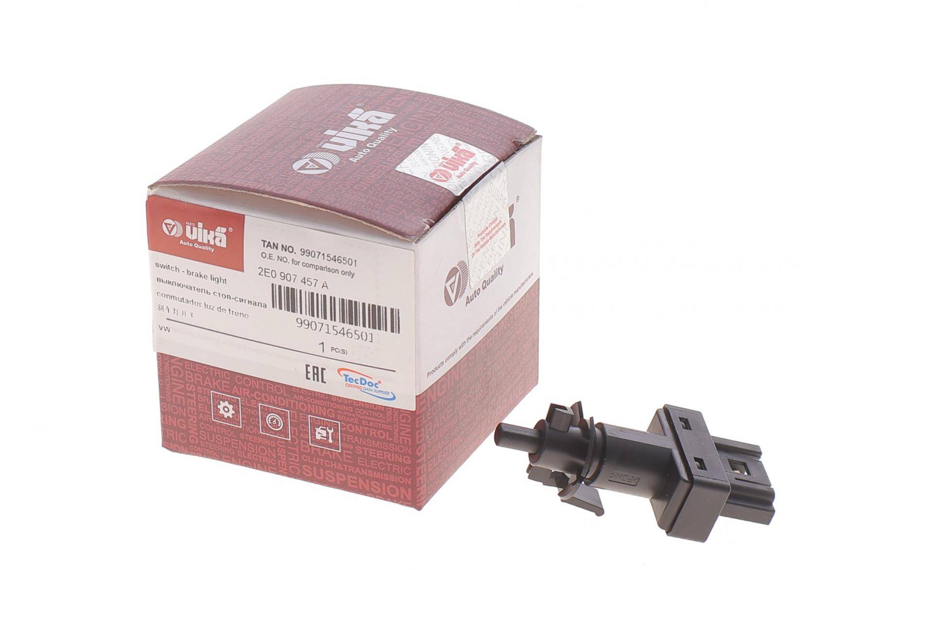 Датчик педалі зчеплення MB Sprinter CDI/Vito (W638/639)/VW Crafter 96-