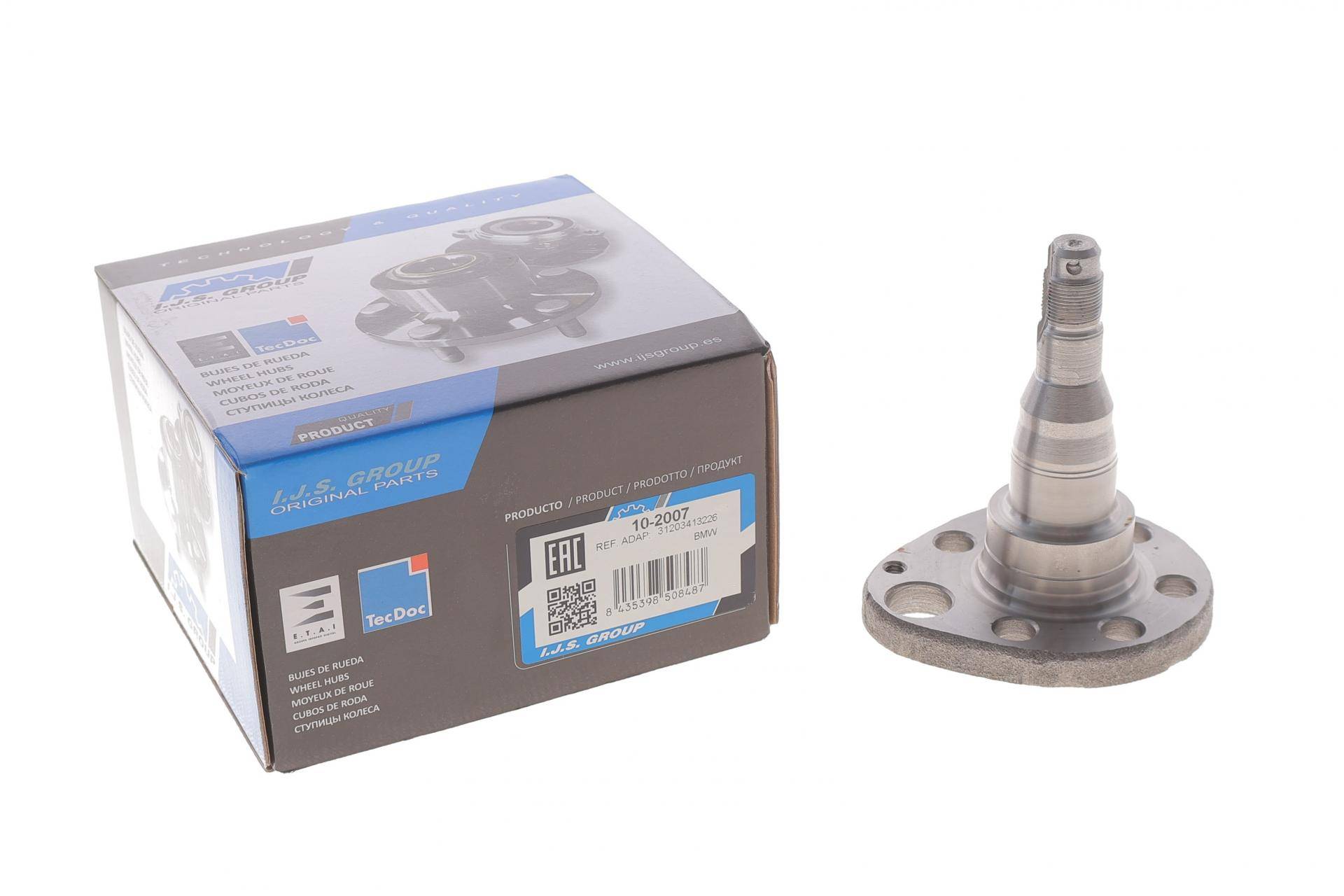 Підшипник маточини (передньої) BMW X3 (E83) 04-11