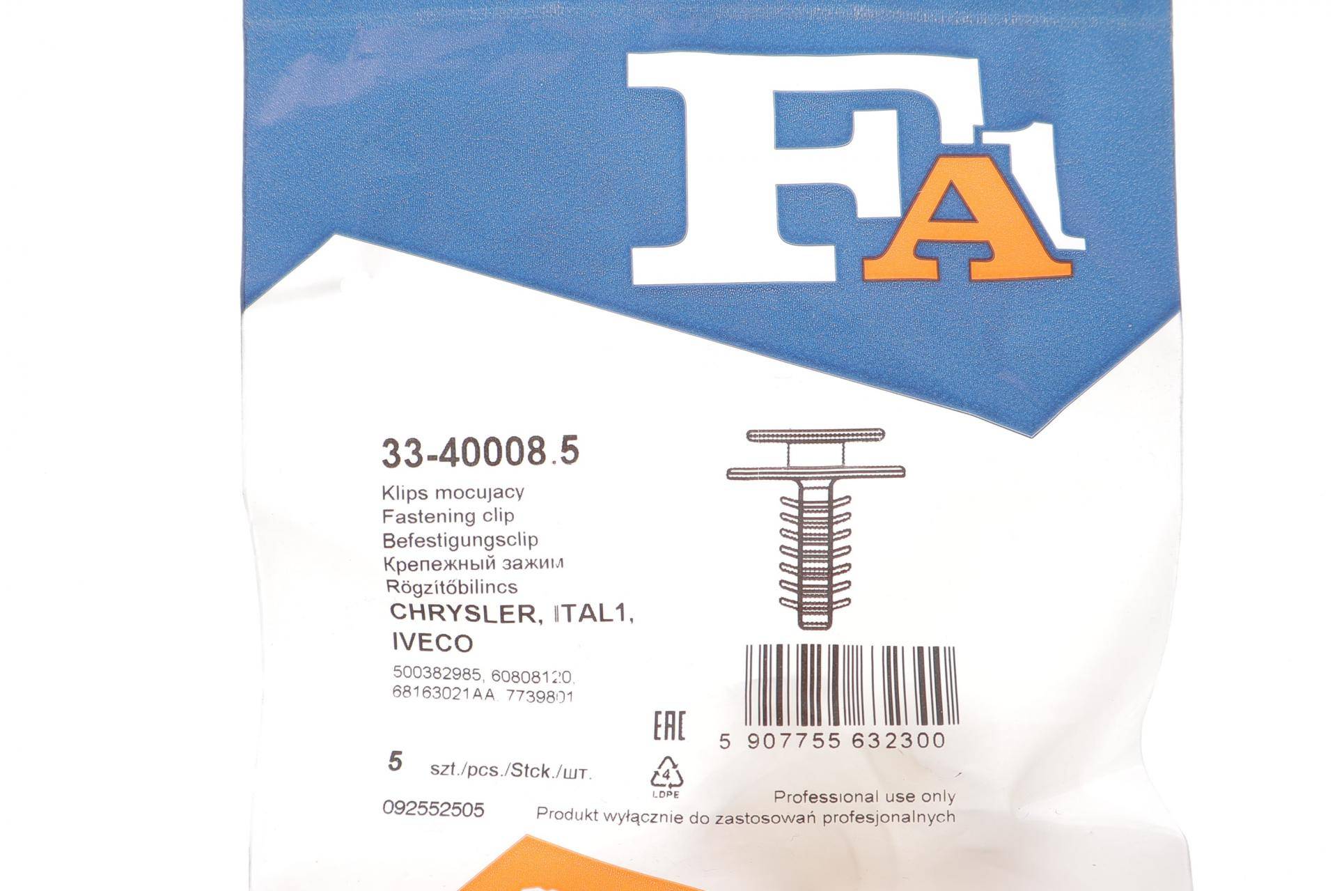 Кліпса кріплення підкрила (к-кт 5шт) Fiat Doblo 01-/Iveco Daily 11-