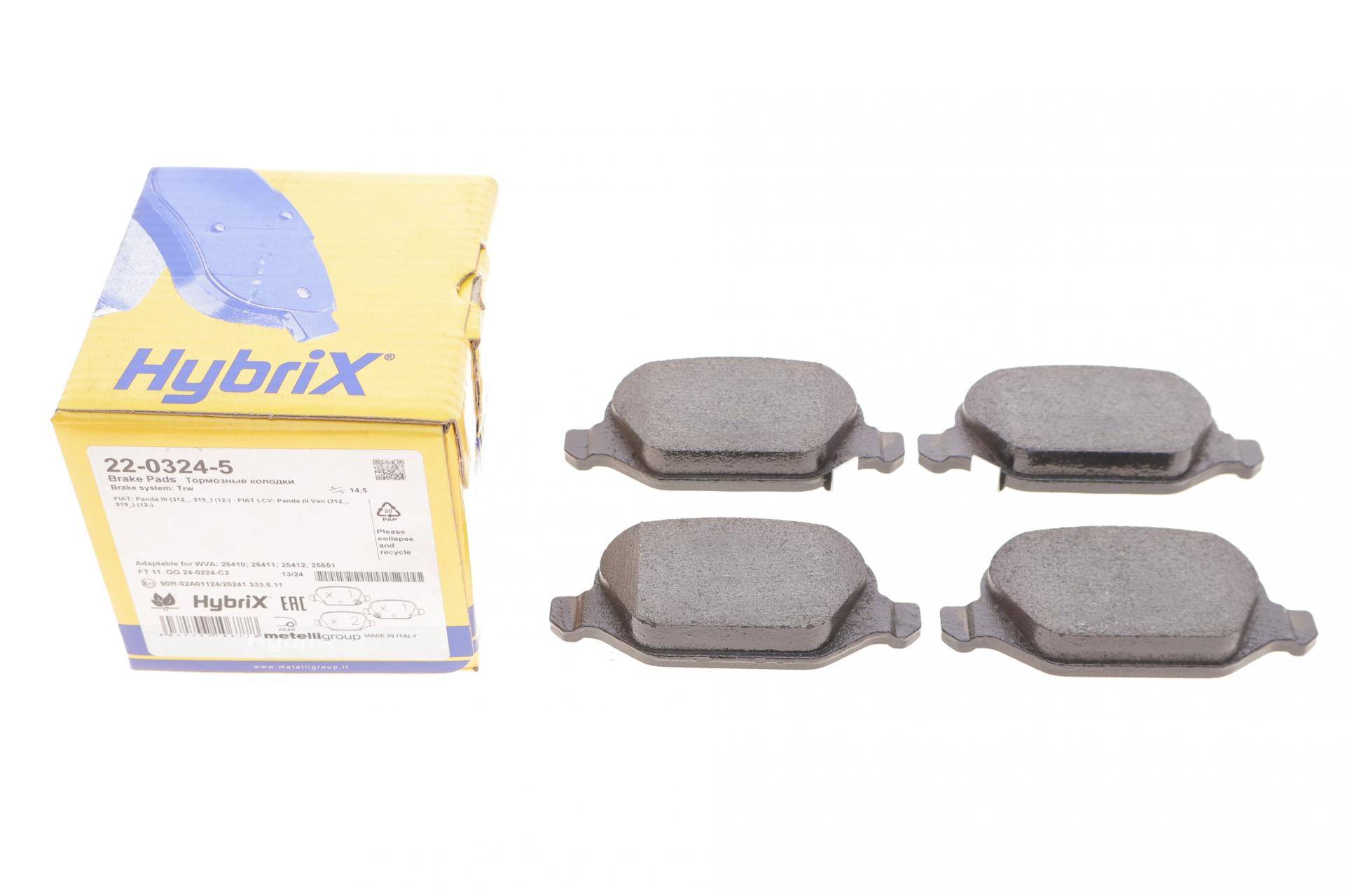 Колодки гальмівні (задні) Fiat Panda 12-