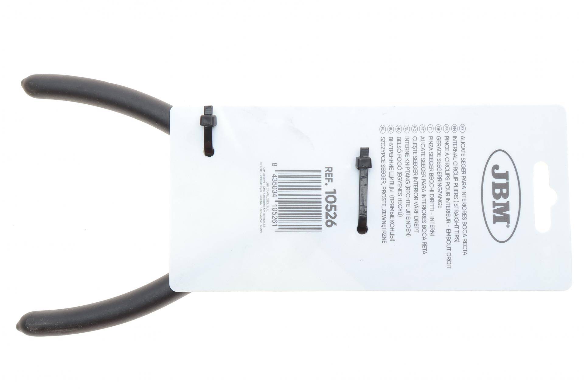 Щипці прямі для внутрішніх стопорних кілець L-203 мм